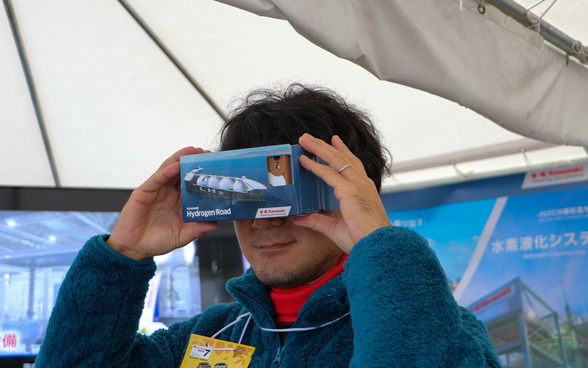 大型液化水素運搬船をVRで体感できるコンテンツを用意している