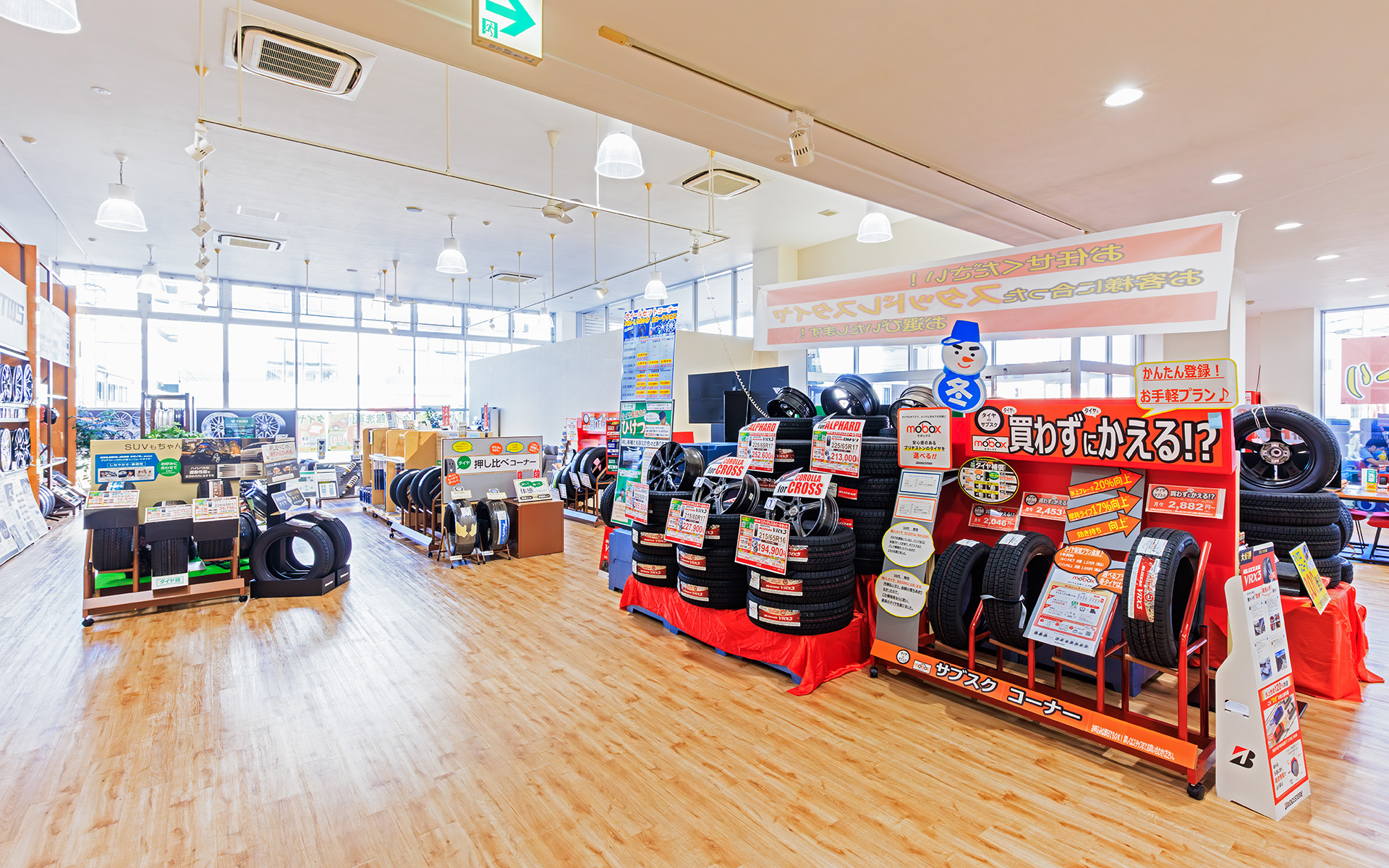 B-select店はBTA（ブリヂストンタイヤアドバイザー。独自の認定制度を取得したスタッフ）が必ず在籍し、高い技術力と接客品質など、条件をクリアしたお店だけがなれる