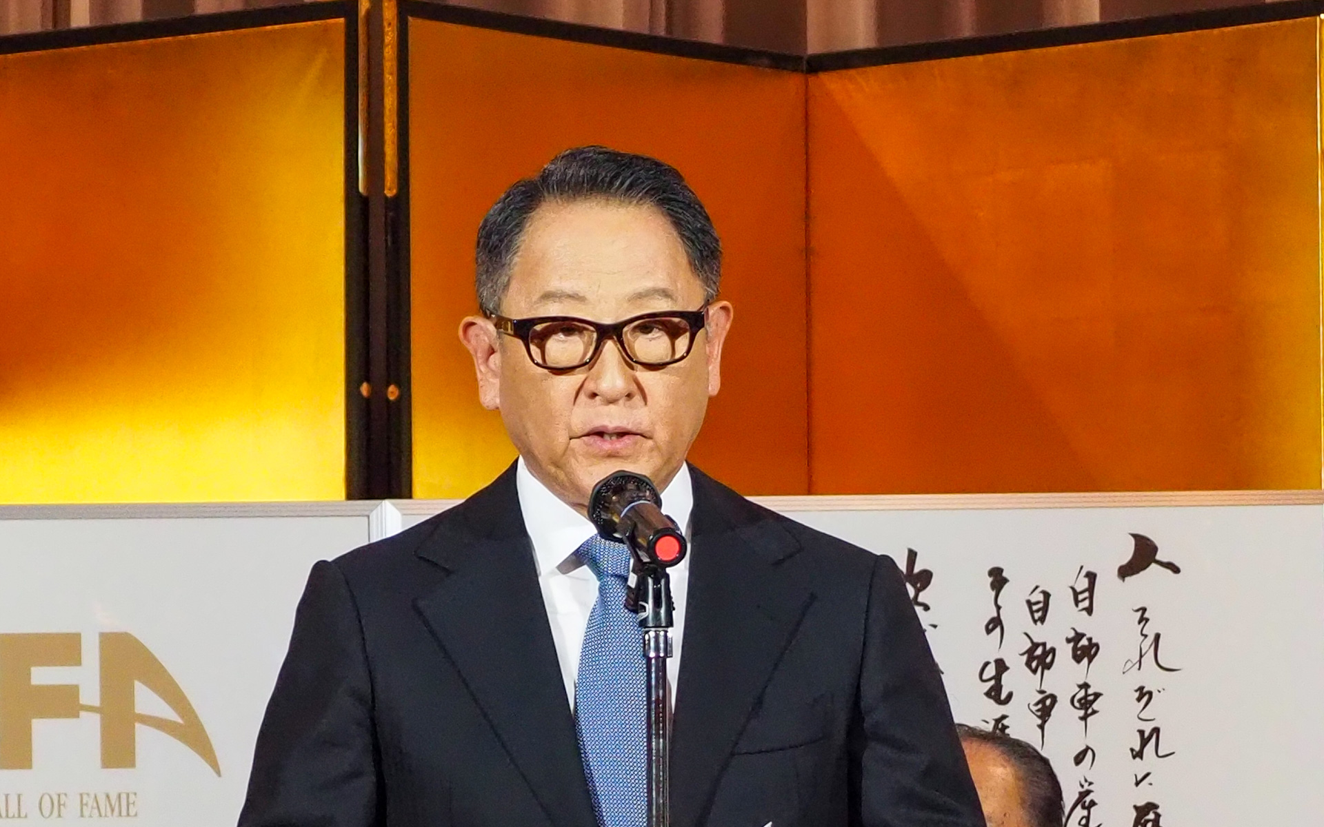 日本を自動車大国へと導いてきた豊田章一郎氏の代わりに表彰式典に登壇したトヨタ自動車株式会社 代表取締役会長 豊田章男氏