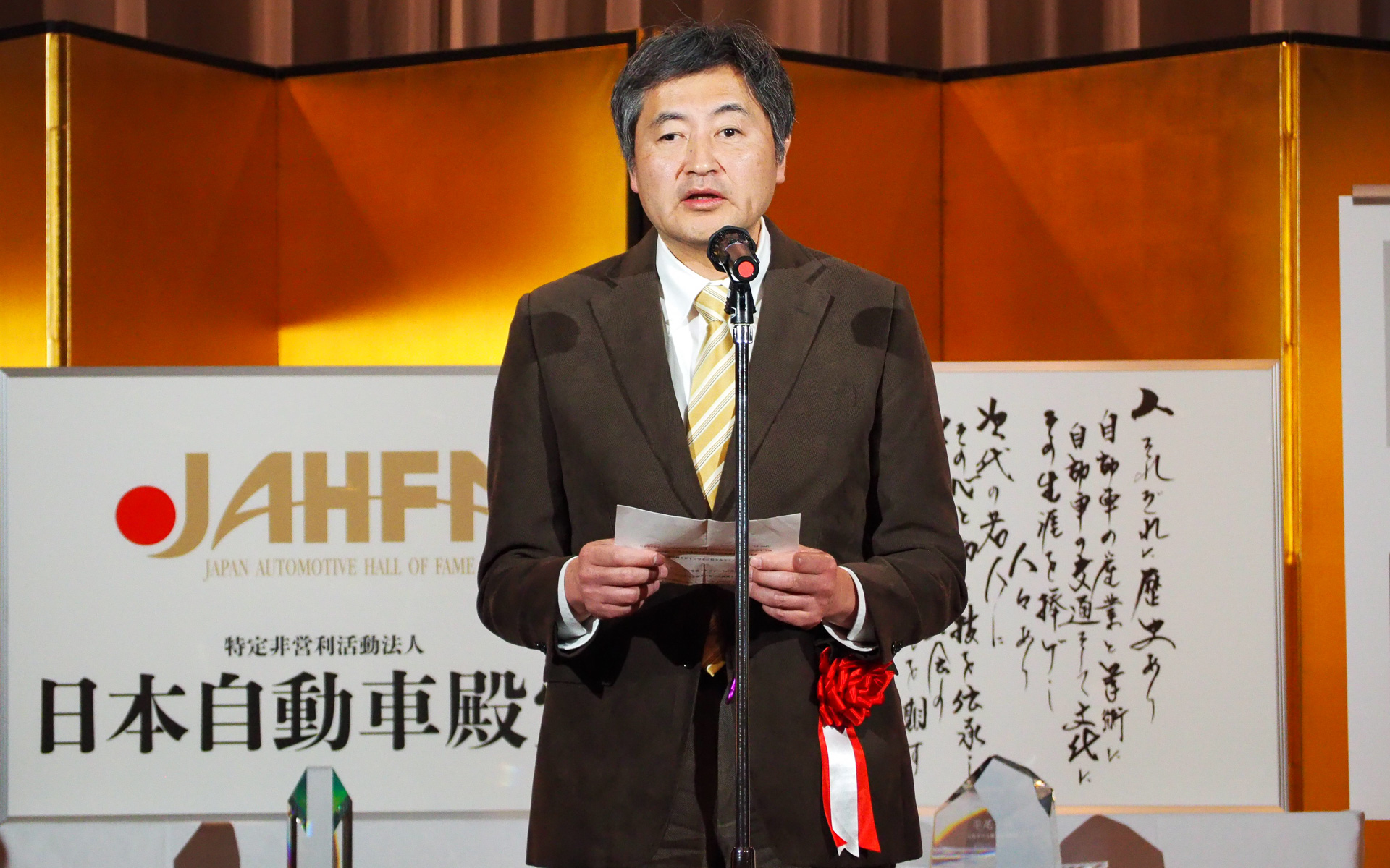 国立科学博物館 産業技術史資料情報センター長 前島正裕氏