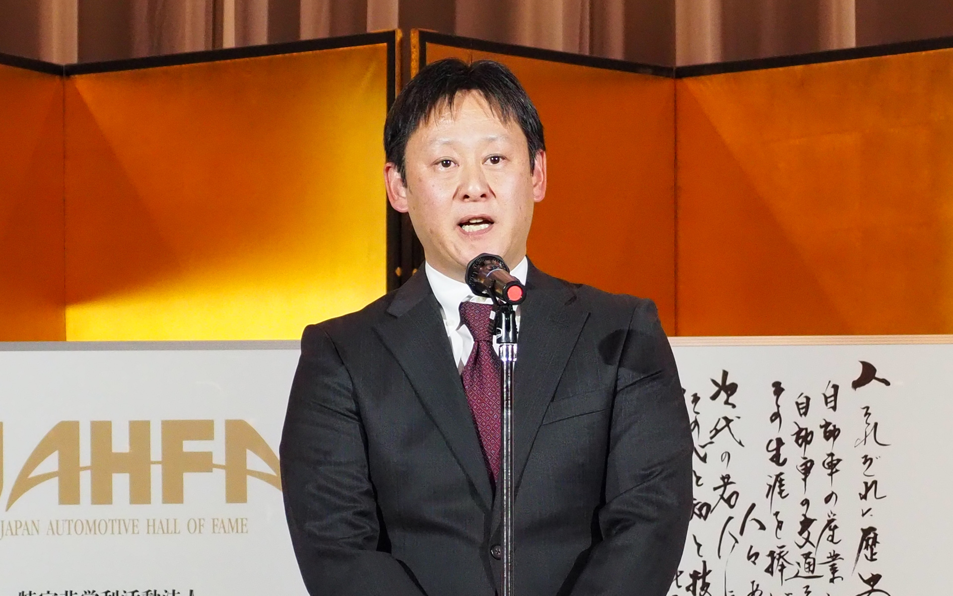 トヨタ自動車株式会社 トヨタコンパクトカーカンパニーPC 製品企画主査 大矢賢樹氏