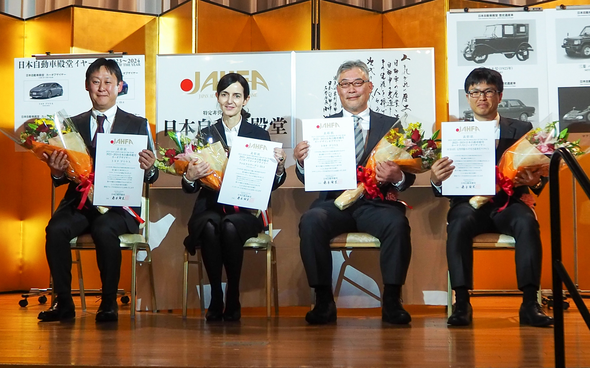 日本自動車殿堂イヤー賞の受賞記念撮影