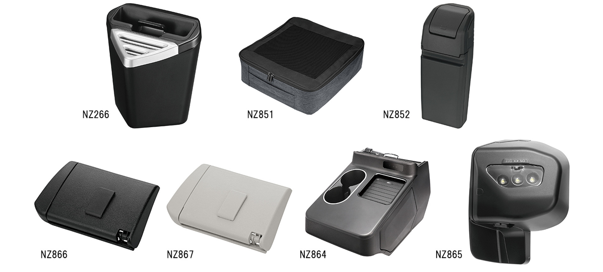 ラインアップ一覧