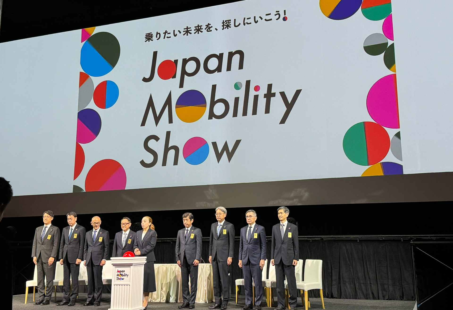 東京モーターショーからモデルチェンジして行なわれたジャパンモビリティショー2023