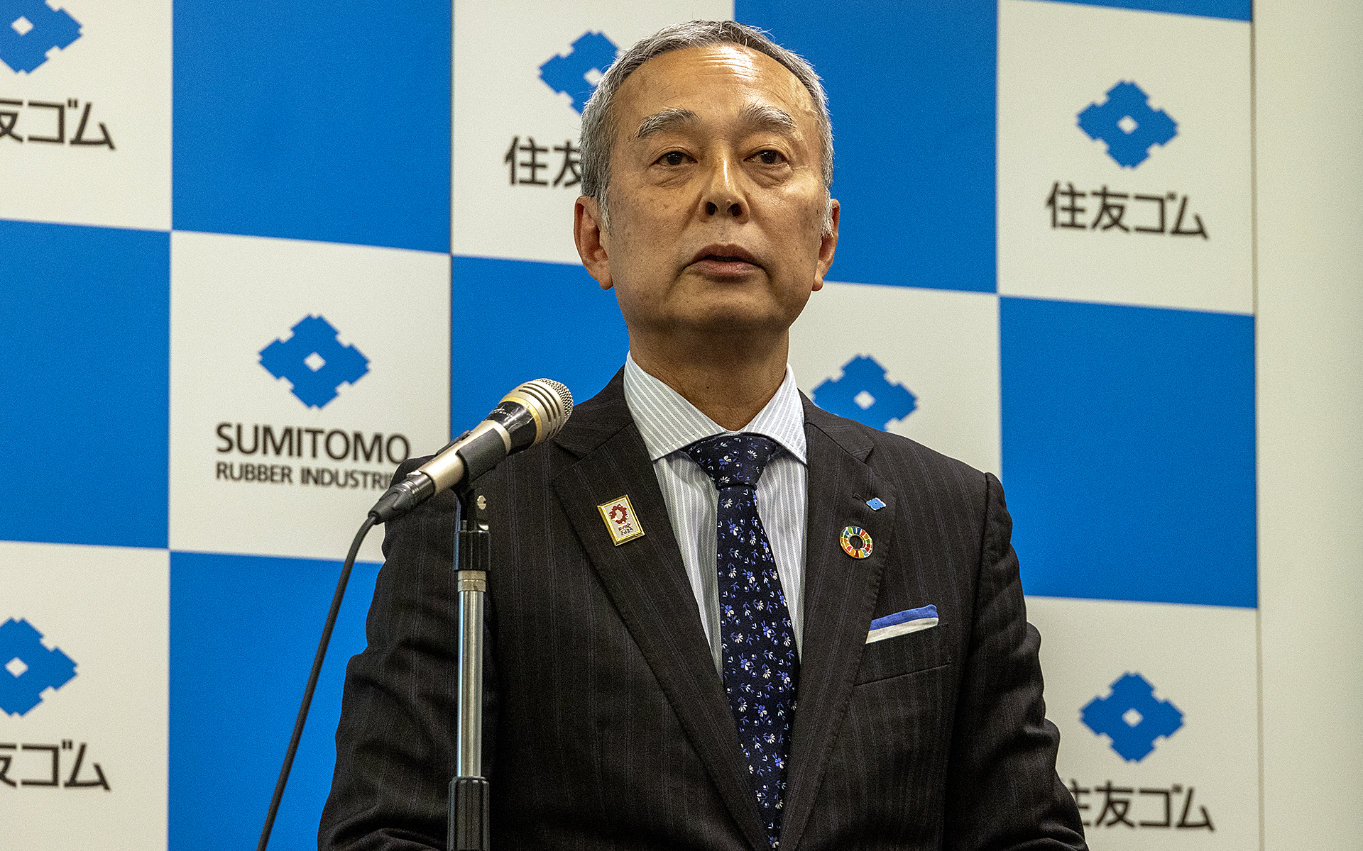 住友ゴム工業株式会社 取締役常務執行役員の村岡清繁氏