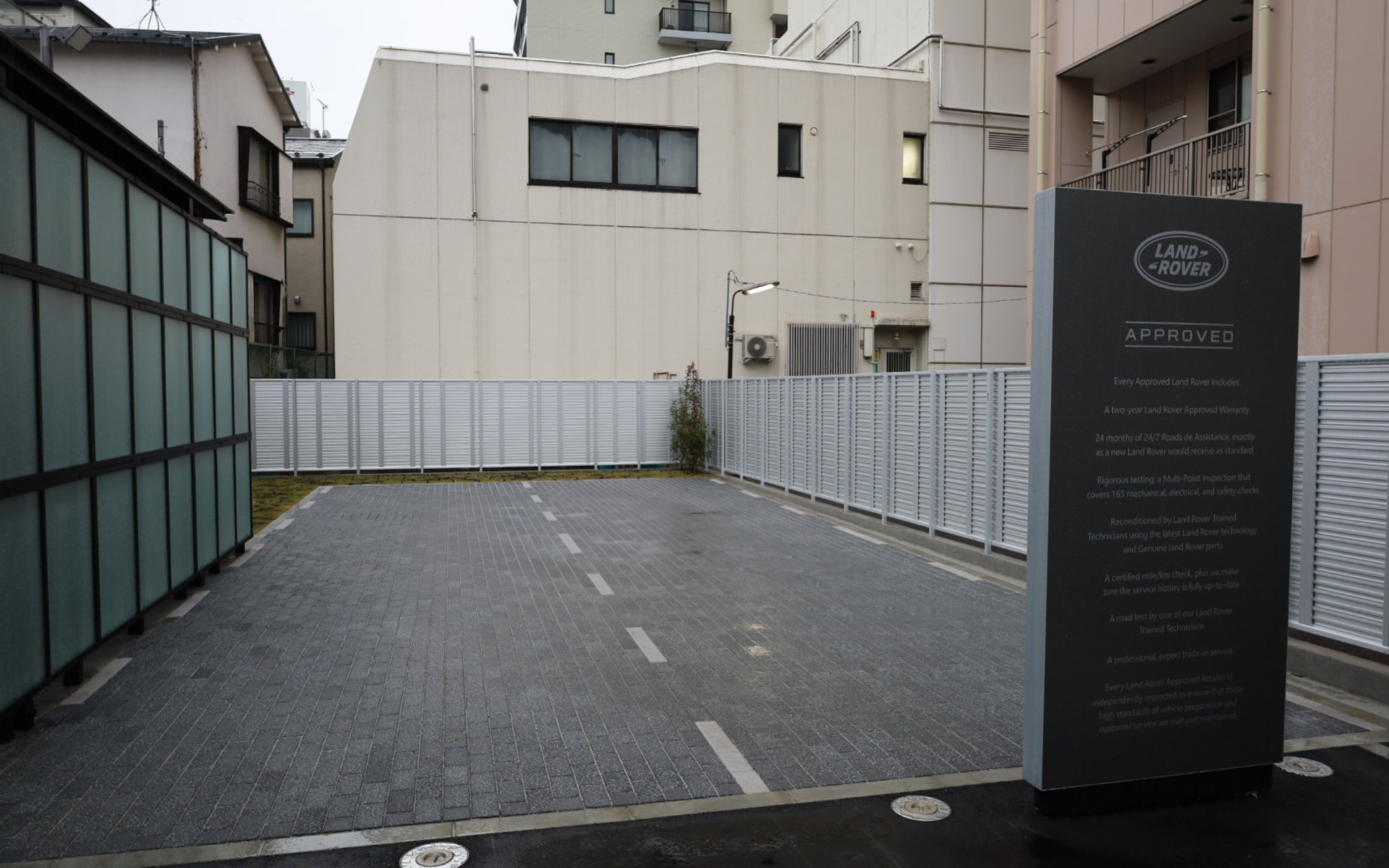 認定中古車の展示スペース