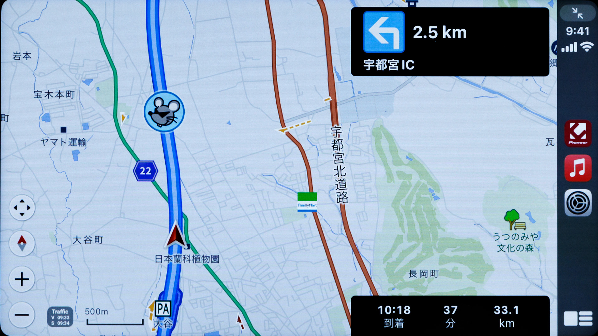 DMH-SF700に映し出したCOCCHiのマップ表示。地図データは「mapbox」をベースとしつつ、パイオニアのデザイン部が画面デザインを行なったもので、DMH-SF700との組み合わせにより快適なルート案内を行なってくれる。ちなみにわるそうなネズミのアイコンはオービスの設置位置を示すもので、オービスに近づくと地図と音声ガイダンスで案内してくれる