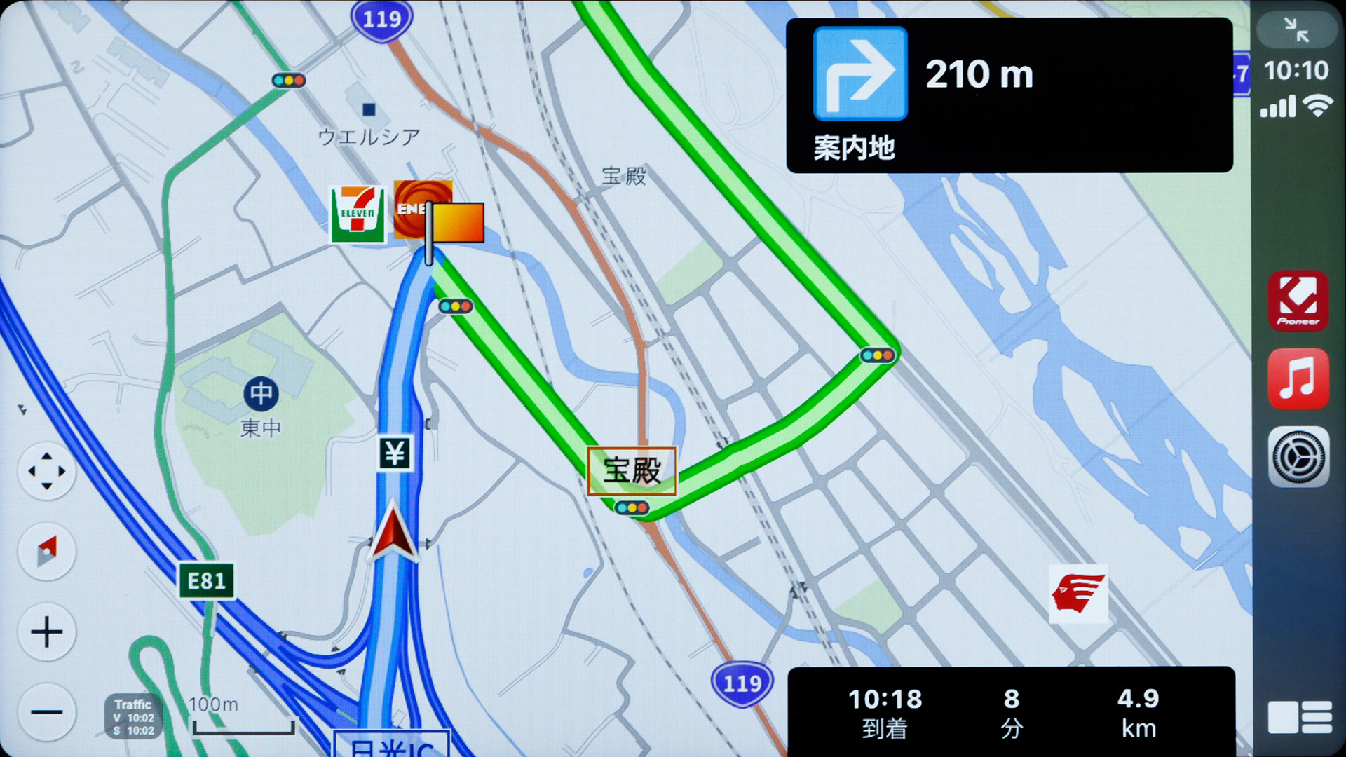 DMH-SF700に映し出したCOCCHiのマップ表示。地図データは「mapbox」をベースとしつつ、パイオニアのデザイン部が画面デザインを行なったもので、DMH-SF700との組み合わせにより快適なルート案内を行なってくれる。ちなみにわるそうなネズミのアイコンはオービスの設置位置を示すもので、オービスに近づくと地図と音声ガイダンスで案内してくれる