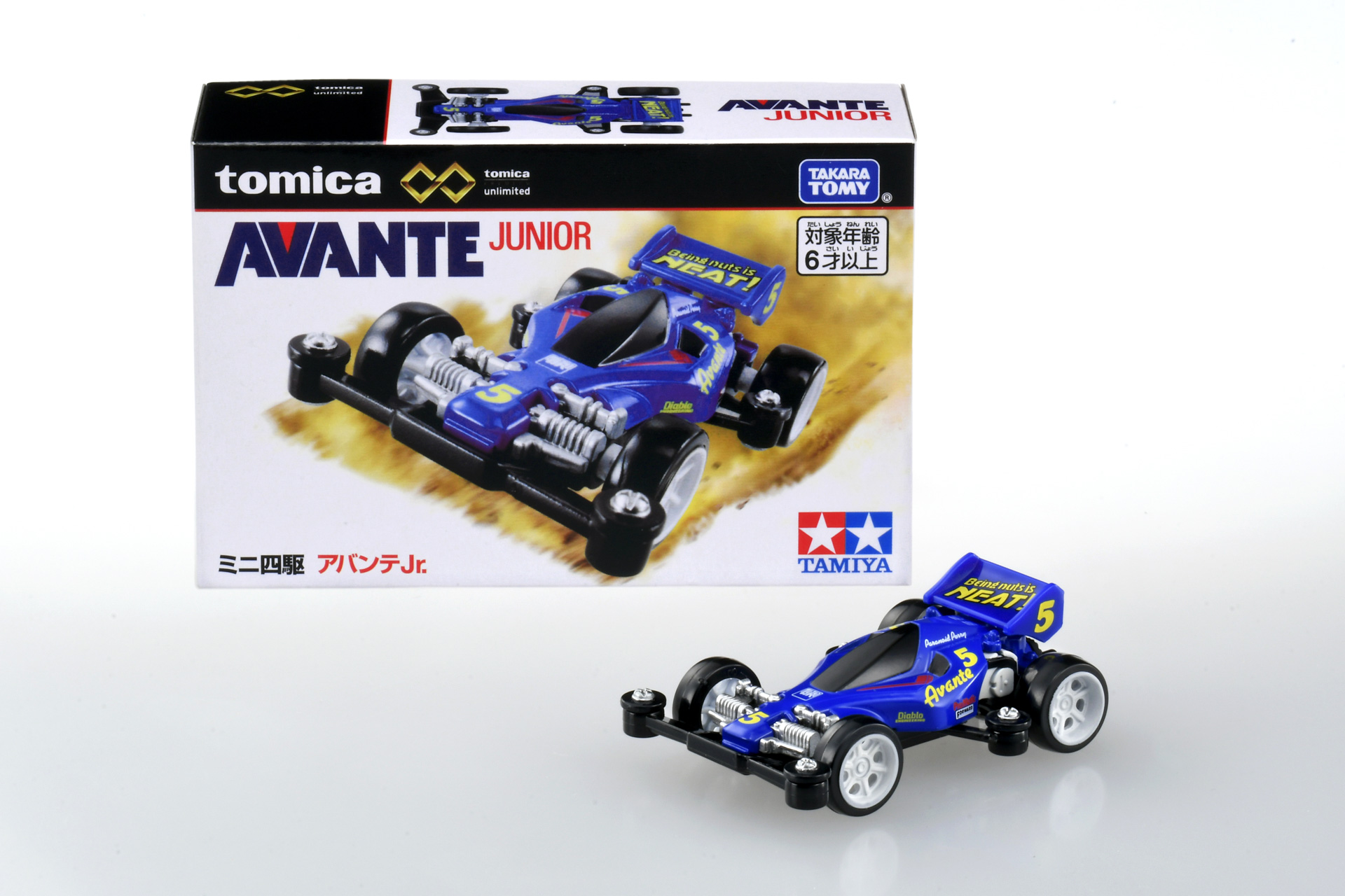 「トミカプレミアムunlimited ミニ四駆 アバンテJr.」
