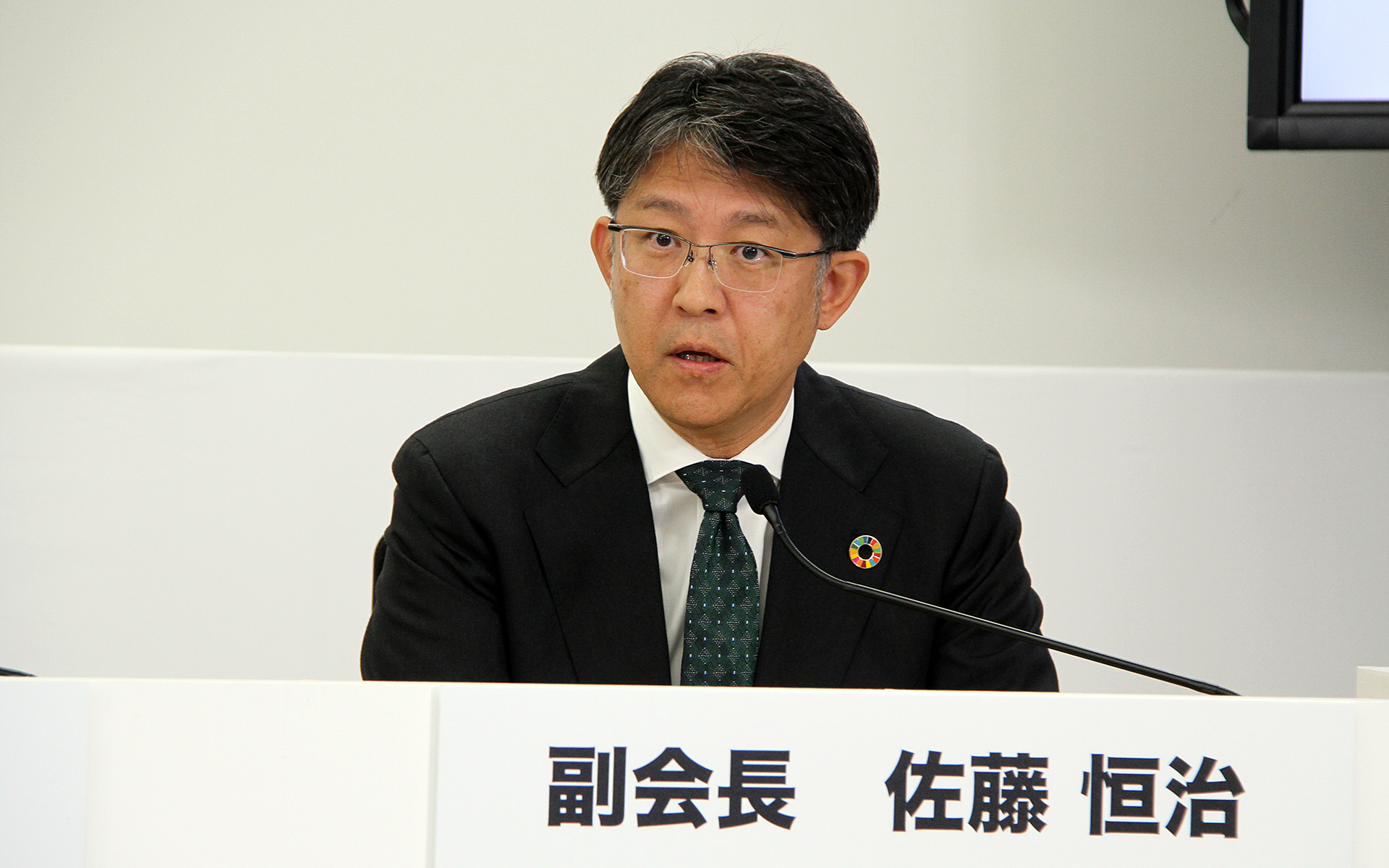 佐藤恒治副会長