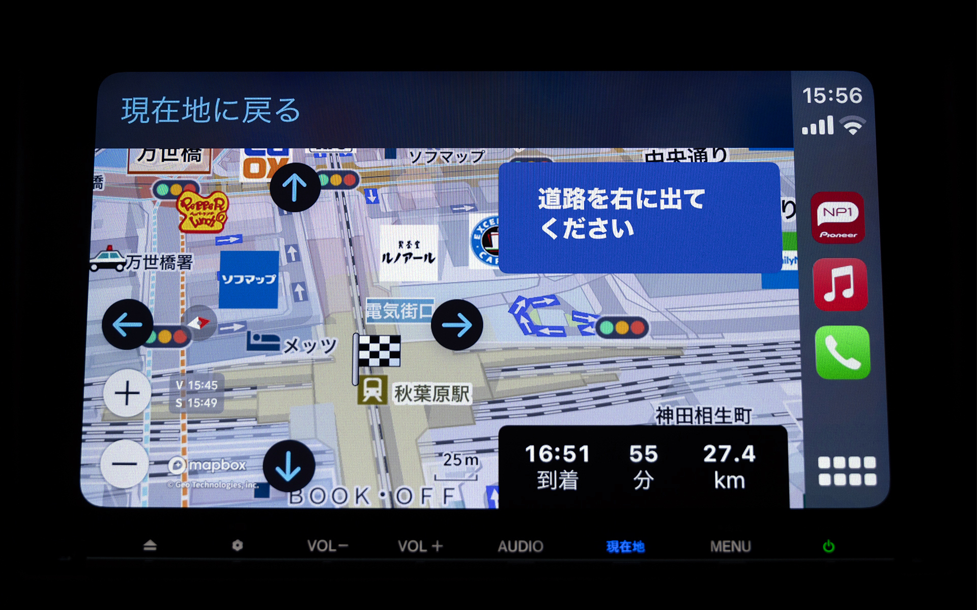 最新のハイスペックナビと同等なので、地図はかなり細かい表示もあるし見やすさも文句なし。NP1はいいけどやはり地図も見たい、と思っていた向きに刺さるアップデートだ