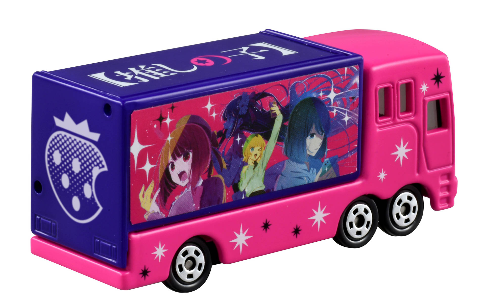 ドリームトミカ SP【推しの子】 コンサートトラック アクア＆ルビーver.