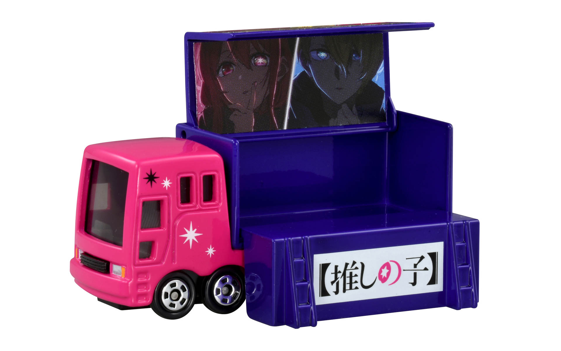 ドリームトミカ SP【推しの子】 コンサートトラック アクア＆ルビーver.