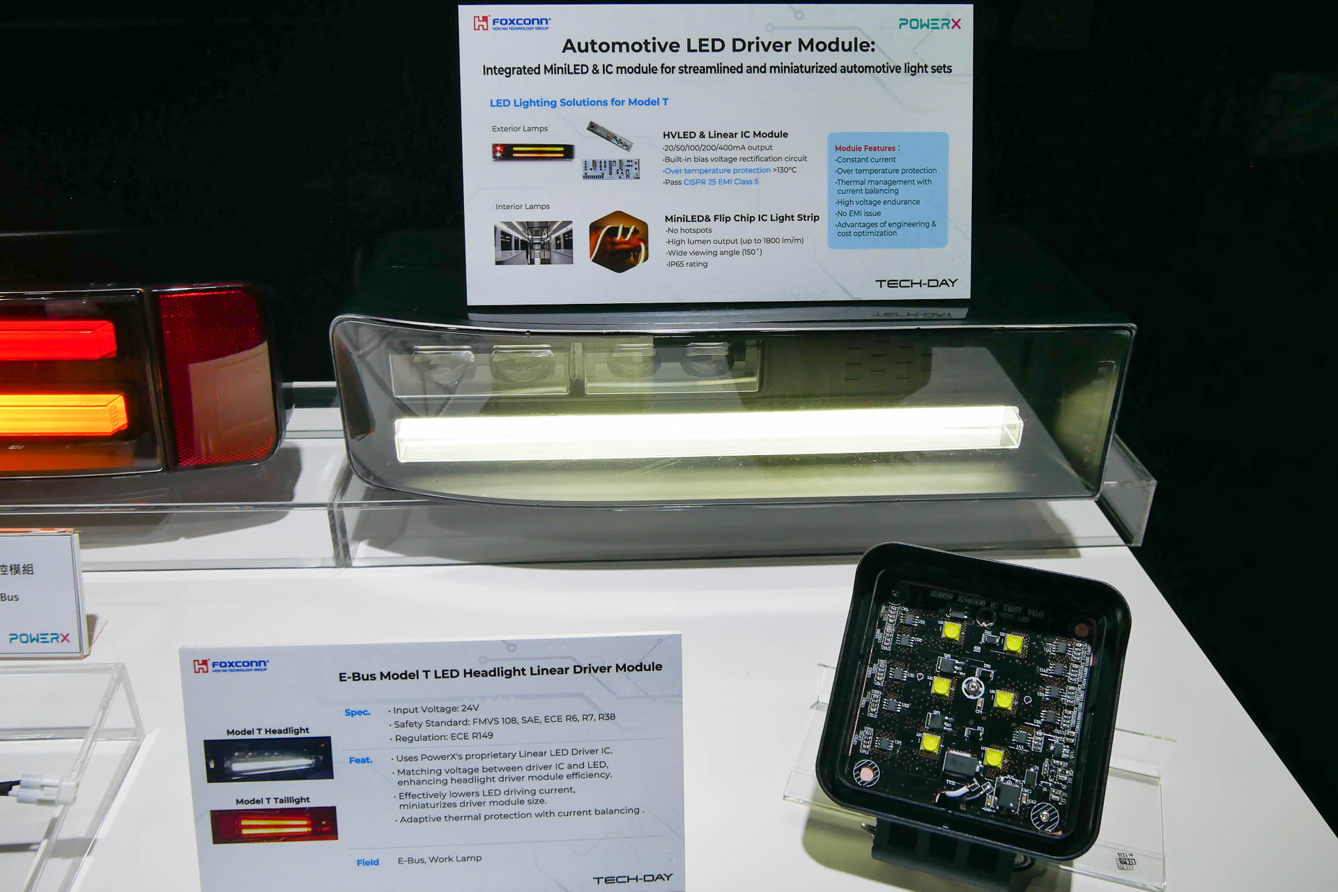 「モデルT」に採用しているLEDモジュール