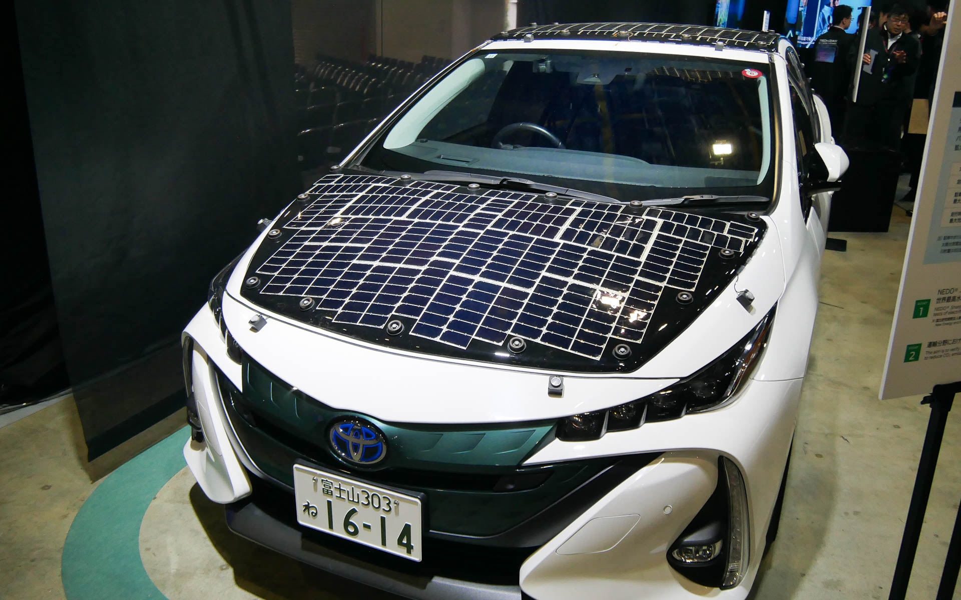 実際に公道走行を行ったクルマを展示