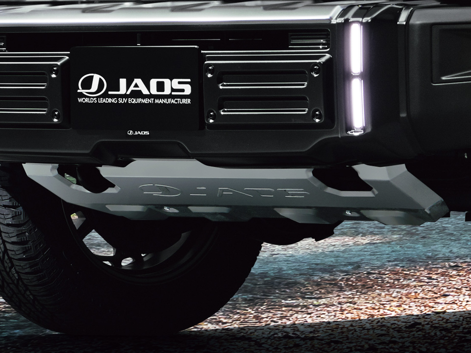 フロントアンダーカバー