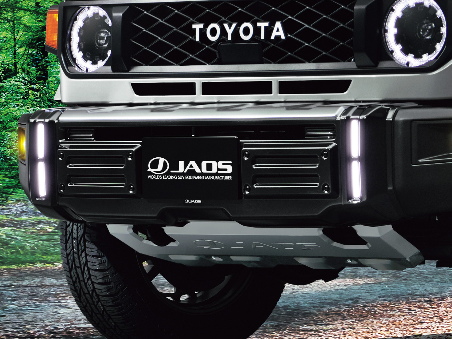 フロントバンパーガーニッシュ