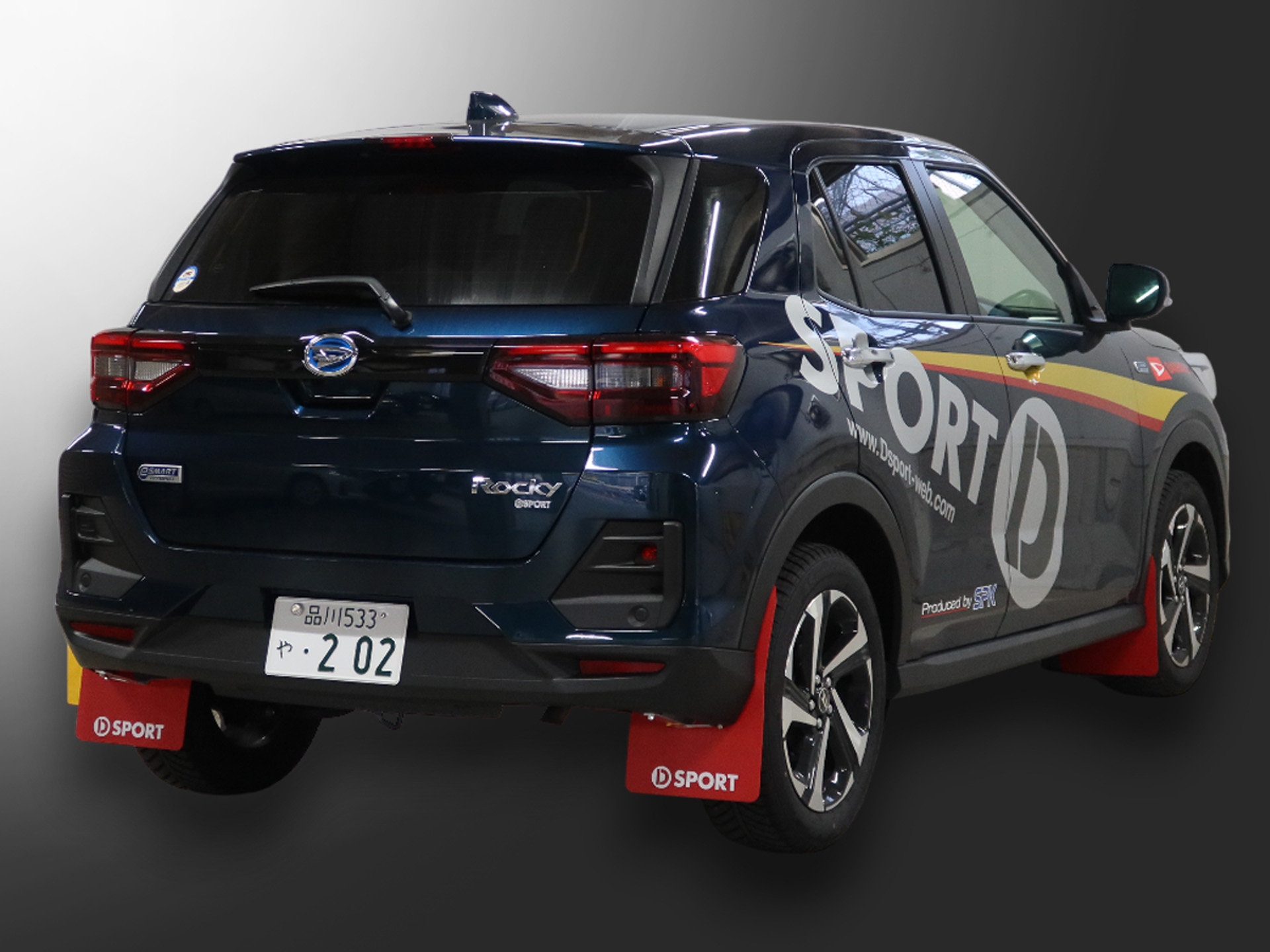 D-SPORTはダイハツ「ロッキー」用の「ラリーマッドフラップ」を発売する