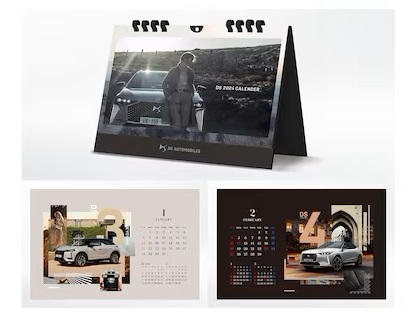 画像はイメージ。プレゼントは1組1つまでで、なくなり次第終了