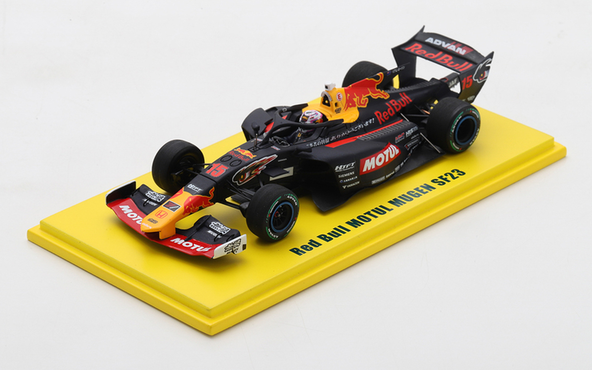 2023 Red Bull MOTUL MUGEN SF23 #15 ドライバー：リアム・ローソン選手