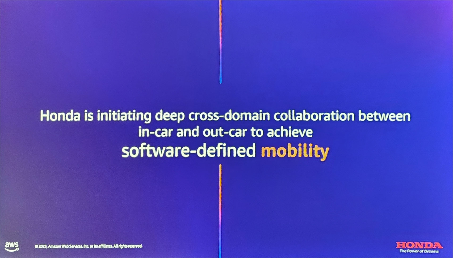 自動車の中でも外でもSDMの実現を目指す