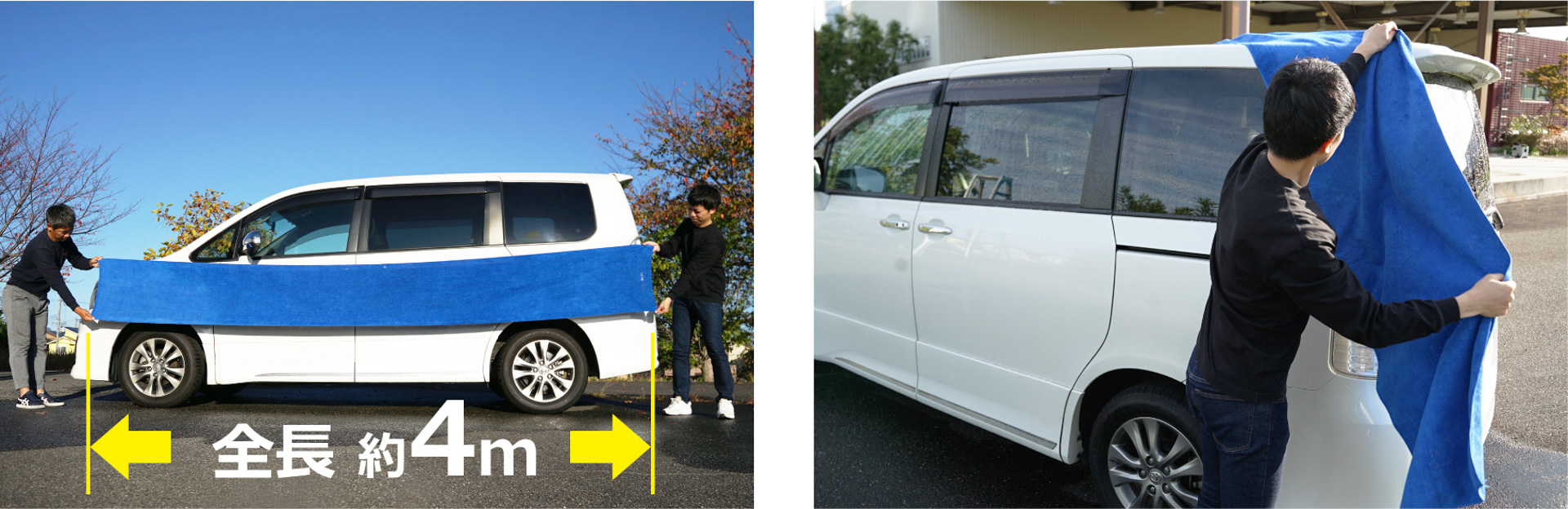 約20000cm<sup>2</sup>の吸水面積と一般的な綿タオルの約2倍の吸水量をもつマイクロファイバー素材を採用