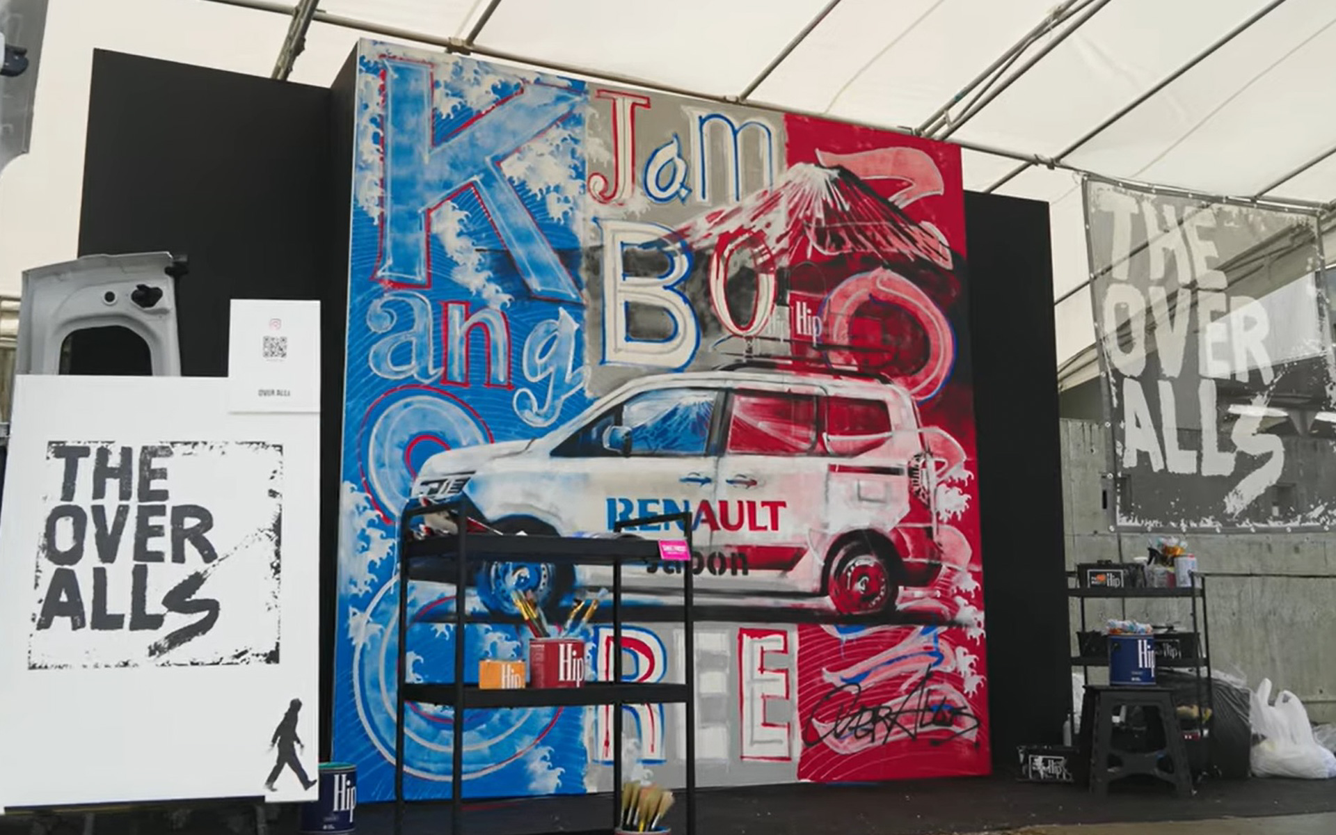 「カングー ジャンボリー2023」の会場で壁画アートカンパニーの「OVER ALLs（オーバーオールズ）」が描き上げた作品「カングージャポニズム」