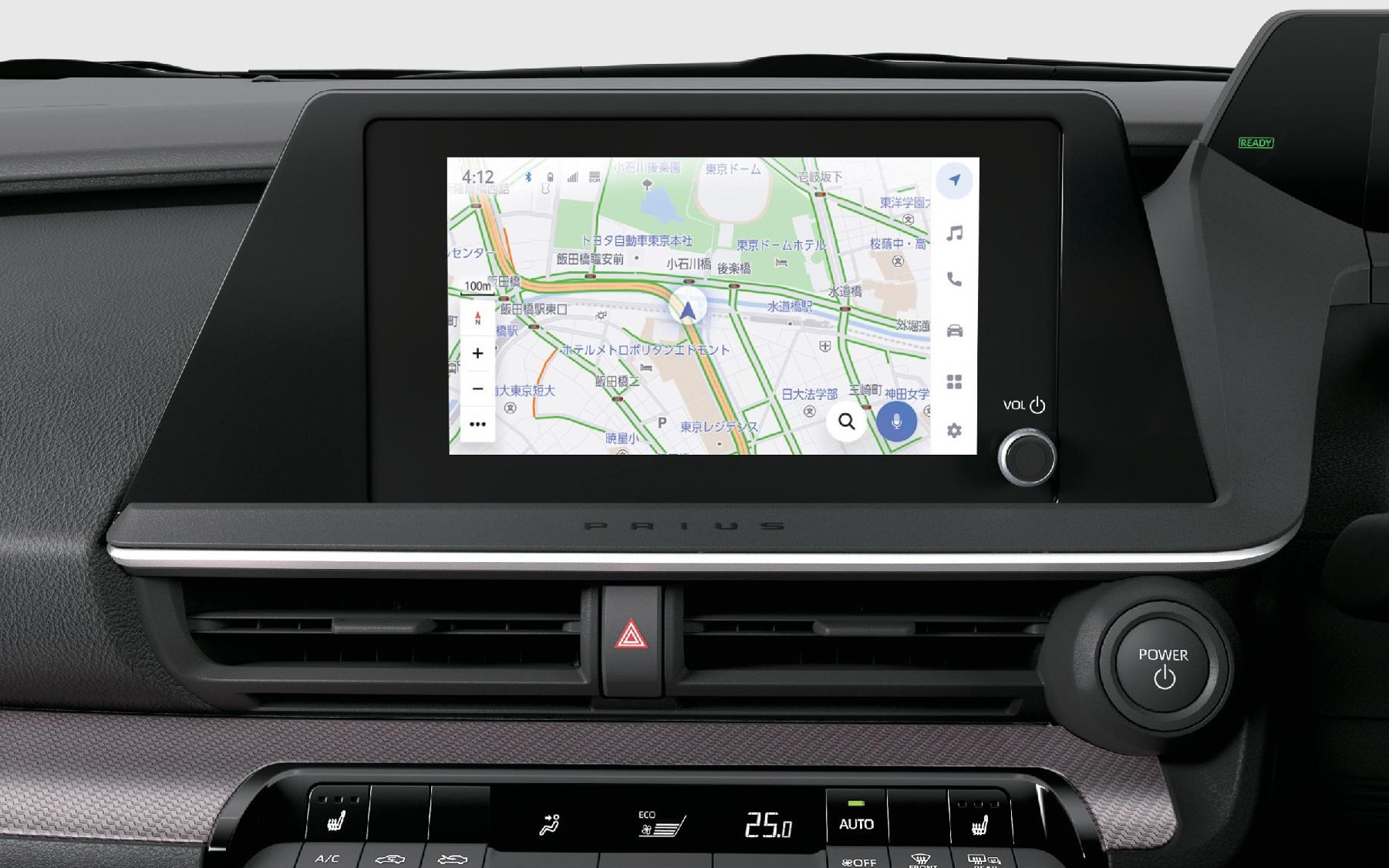 標準装備の8インチ