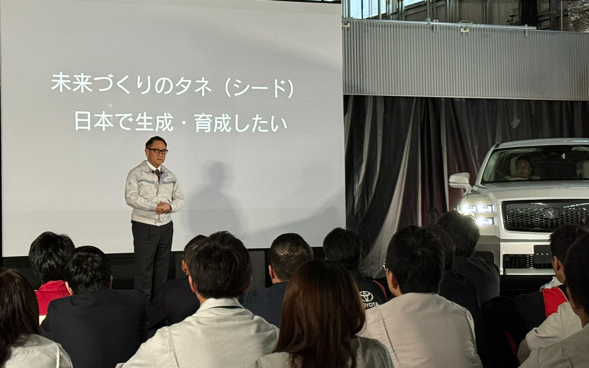 新しいセンチュリーに込めた思い