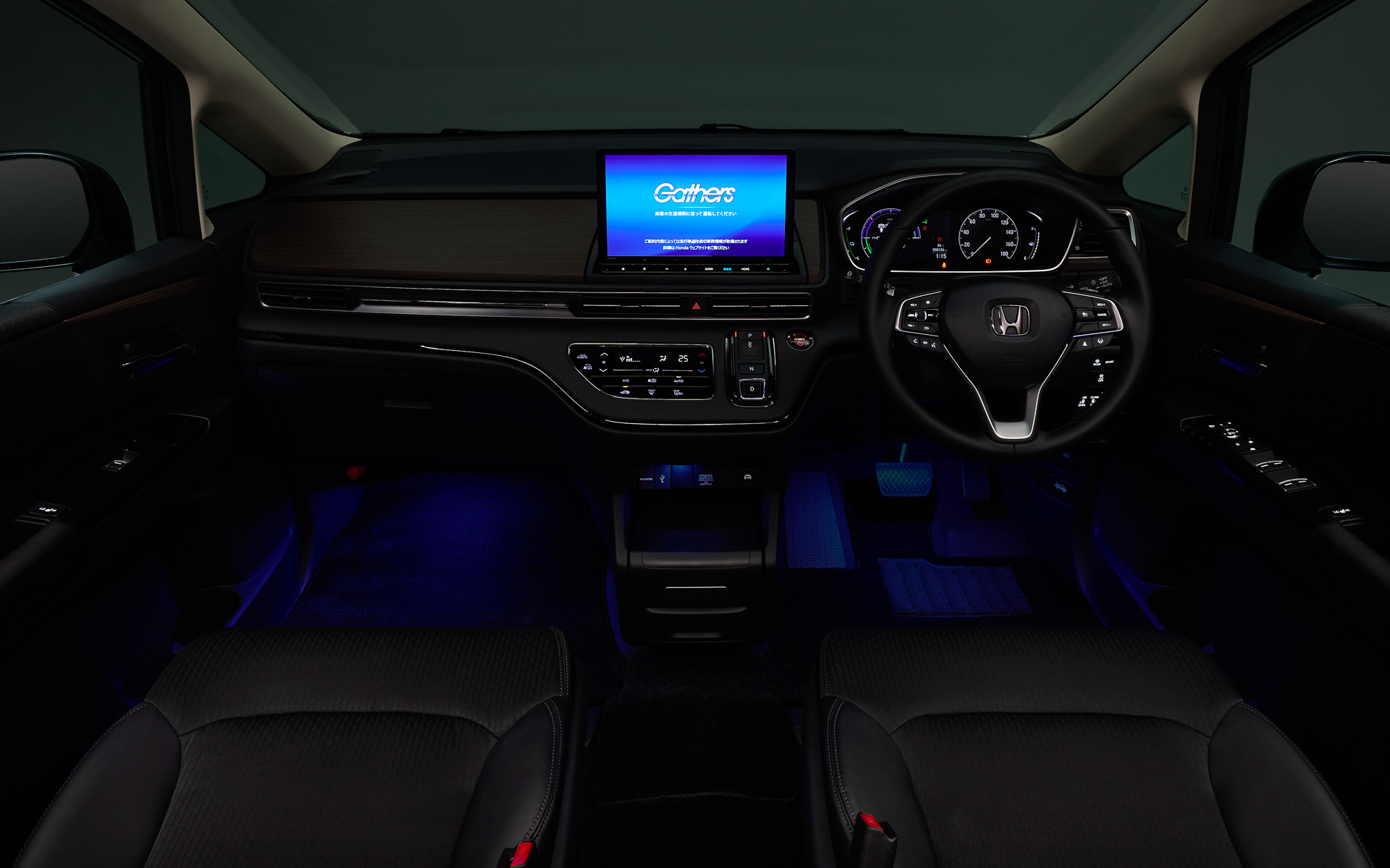 フットライトは1万7600円