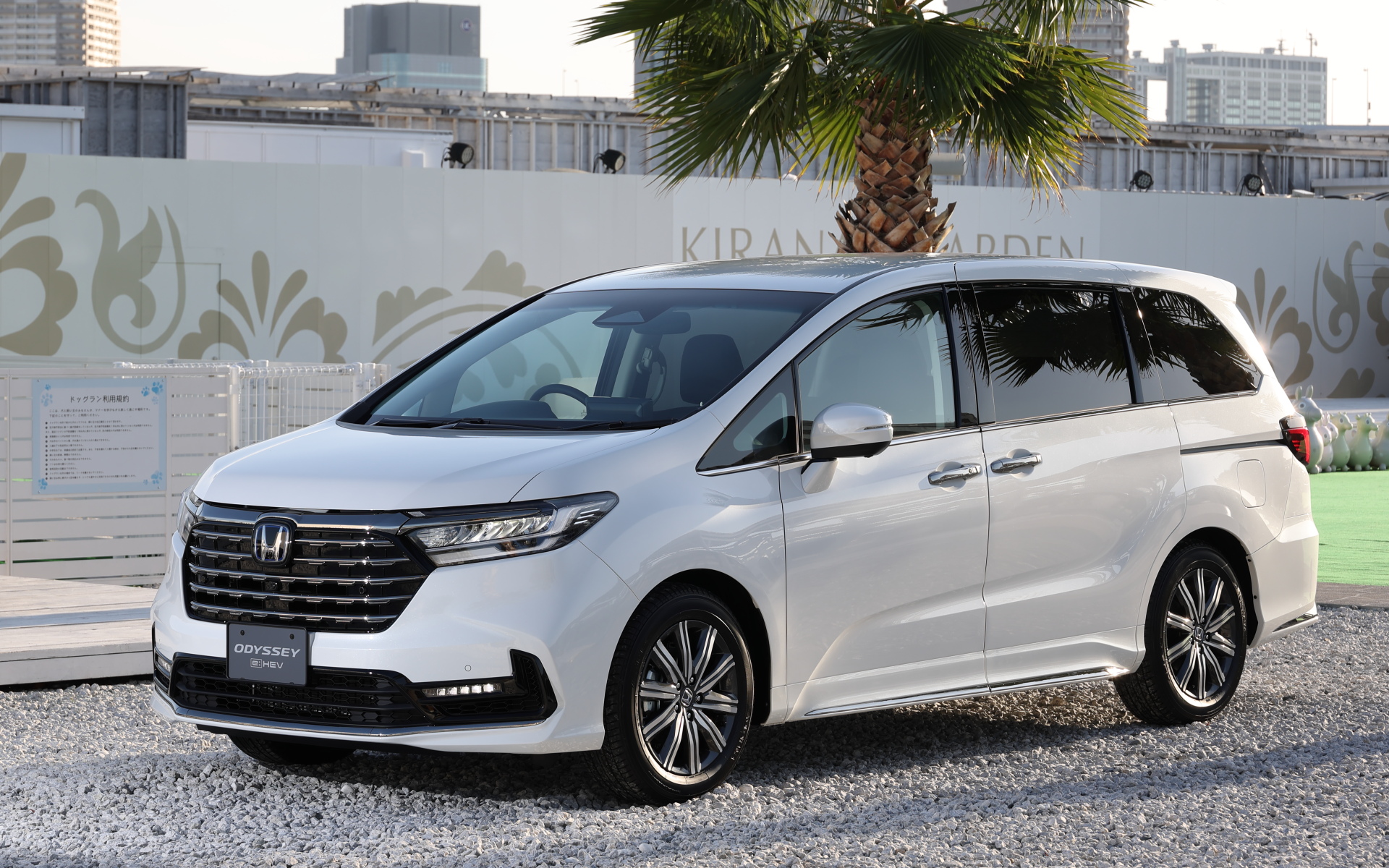 今冬から再投入される「オデッセイ」改良モデル