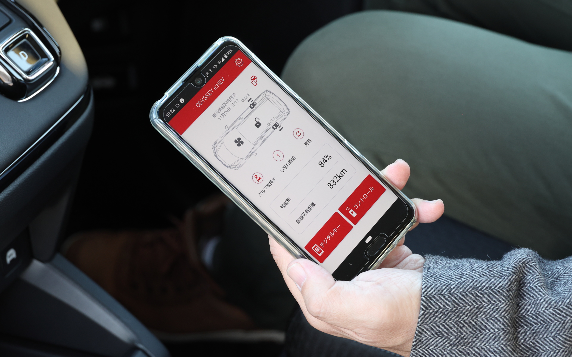 Honda CONNECT for Gathersを標準装備。専用アプリで車外からエアコンの操作や後席ドア開閉、残燃料の確認などができる