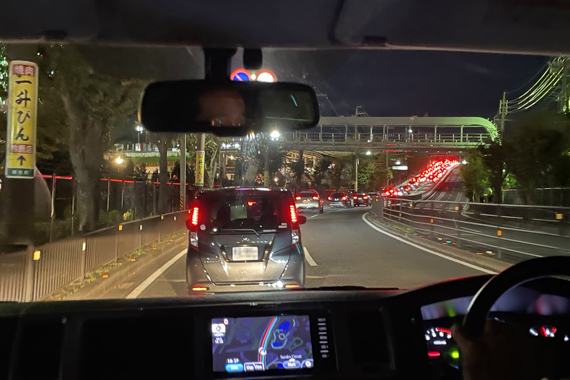 サーキット道路もサーキット前交差点まで渋滞