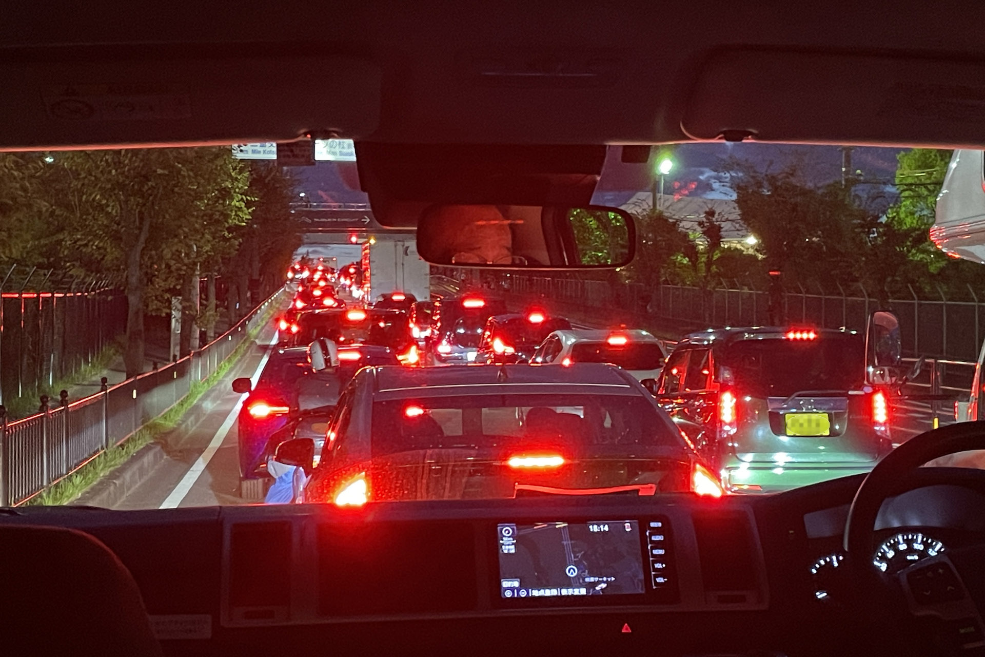 サーキット道路は大渋滞