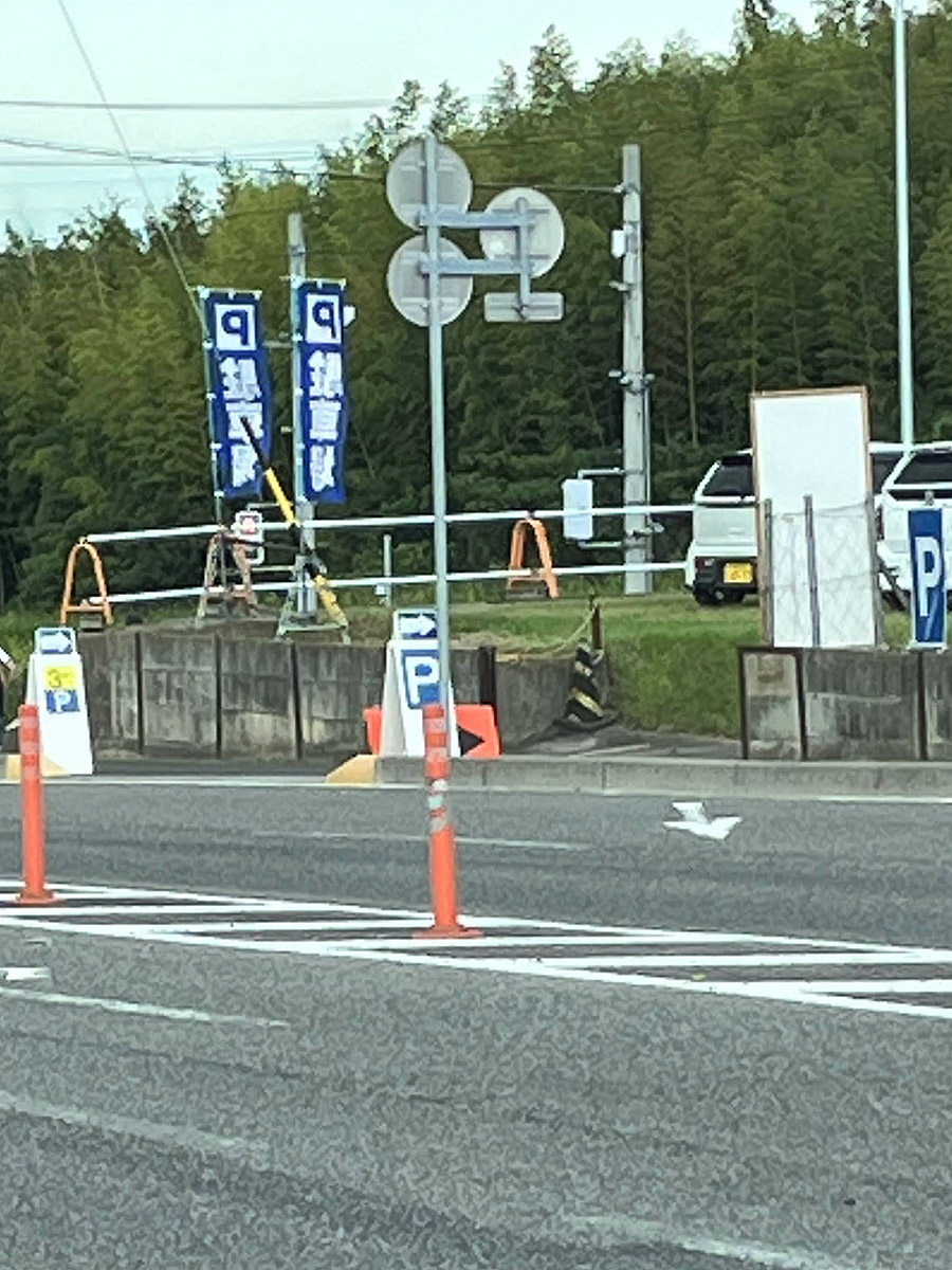 Y：3000円。1コーナーゲートまで500m