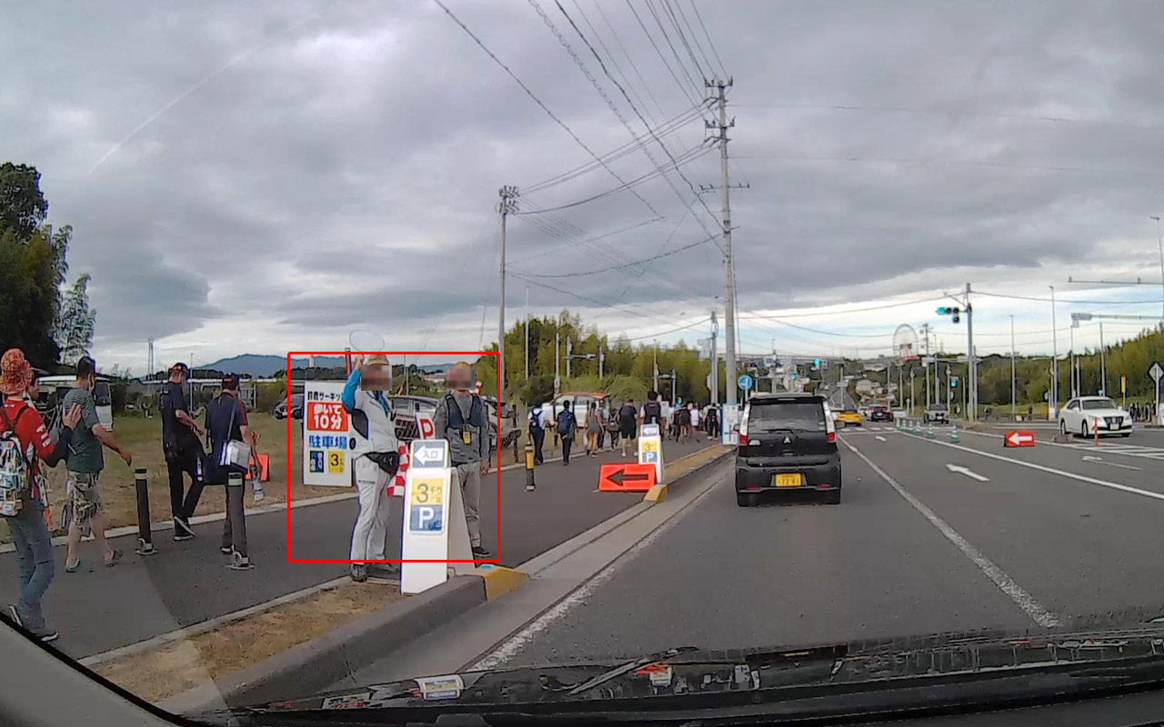 Z：3000円。1コーナーゲートまで500m