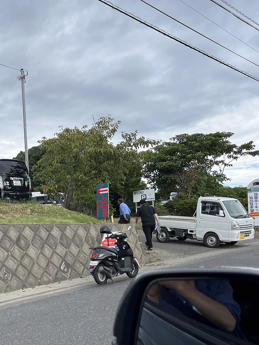 ZD：価格不明。逆バンクゲートまで350m