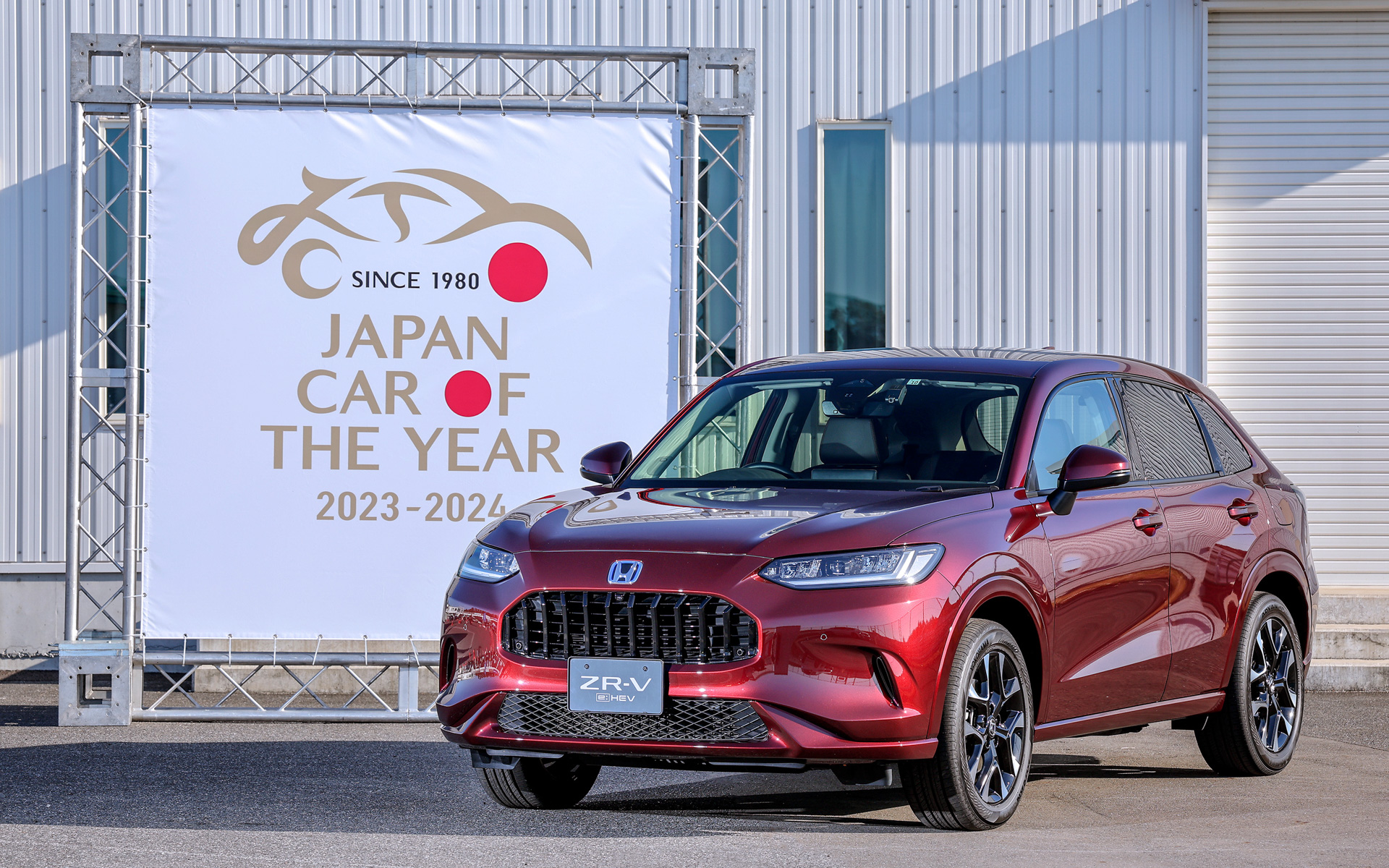 ホンダ「ZR-V」：本田技研工業株式会社