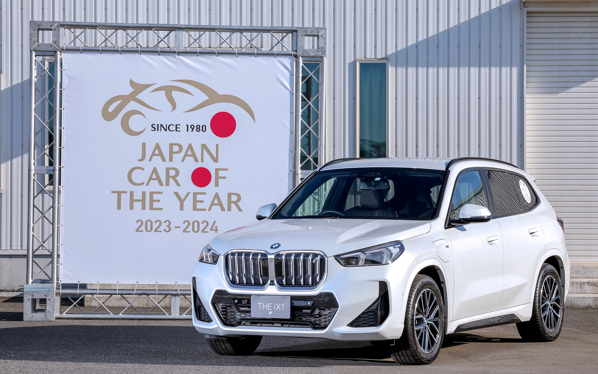 BMW「X1」：ビー・エム・ダブリュー株式会社