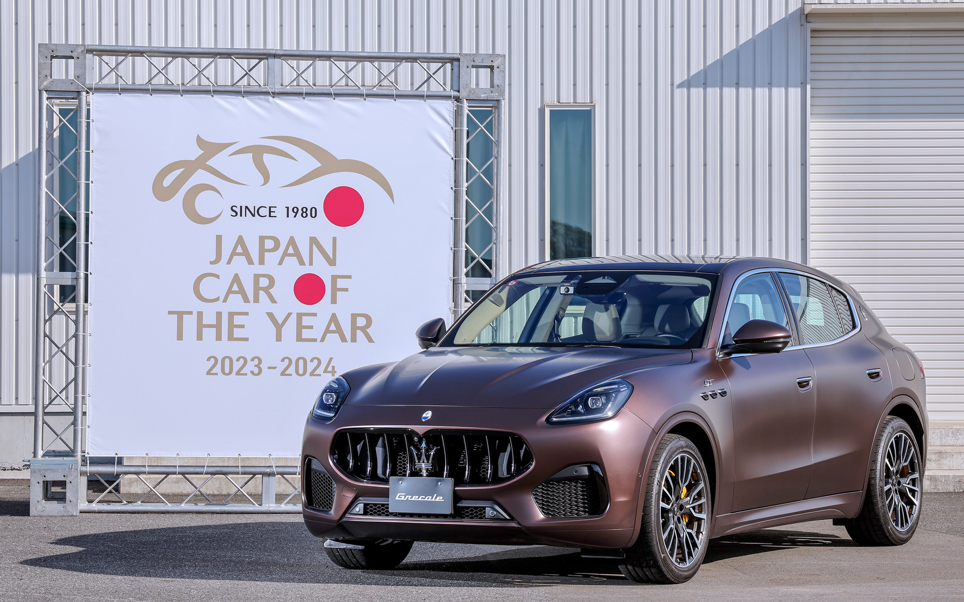 マセラティ「グレカーレ」：マセラティ ジャパン株式会社