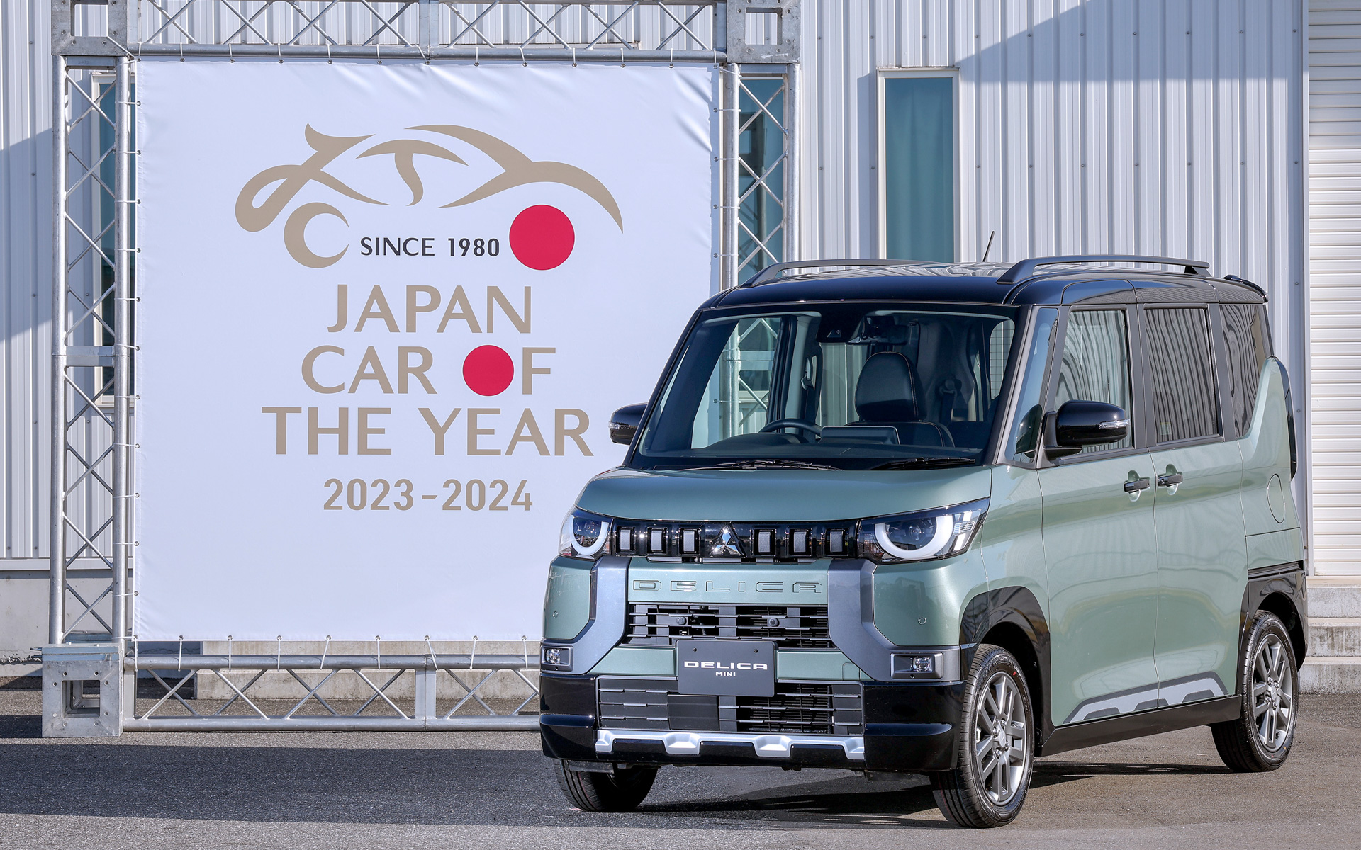 三菱自動車「デリカミニ」：三菱自動車工業株式会社