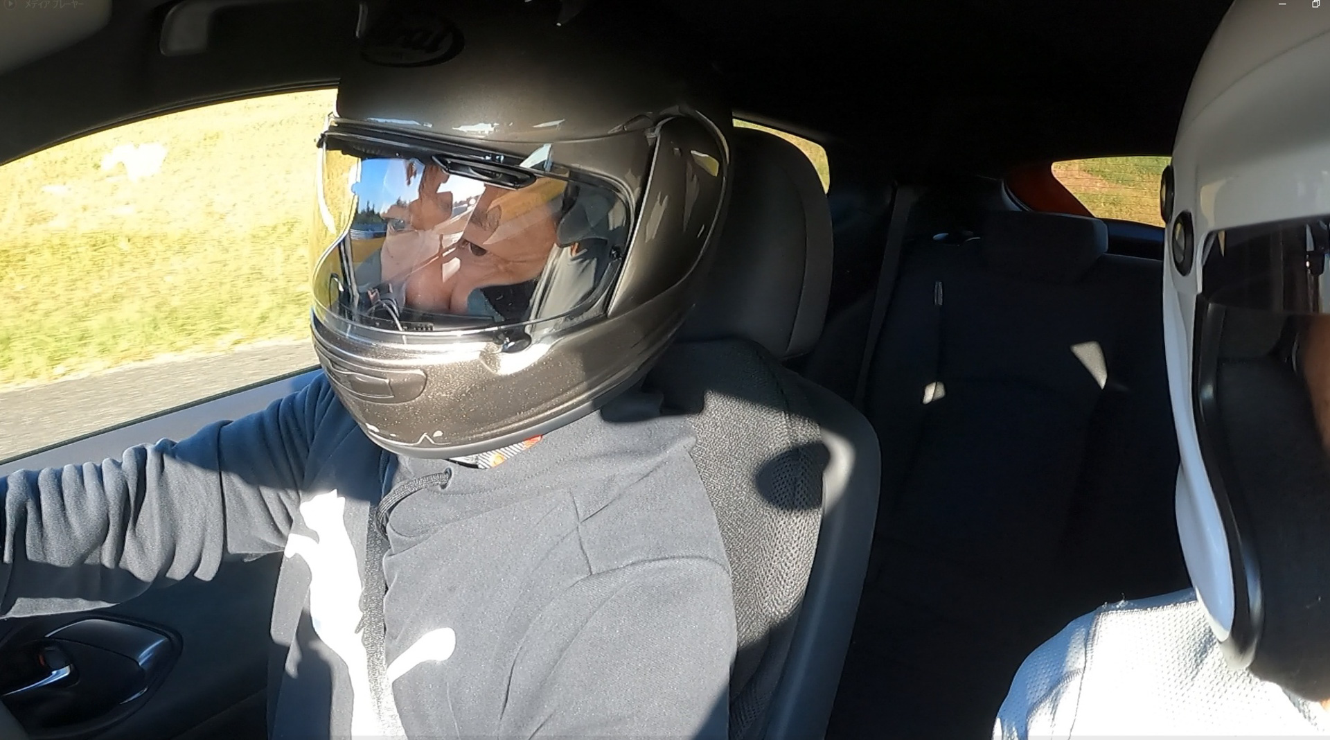 緊張しつつコースイン！