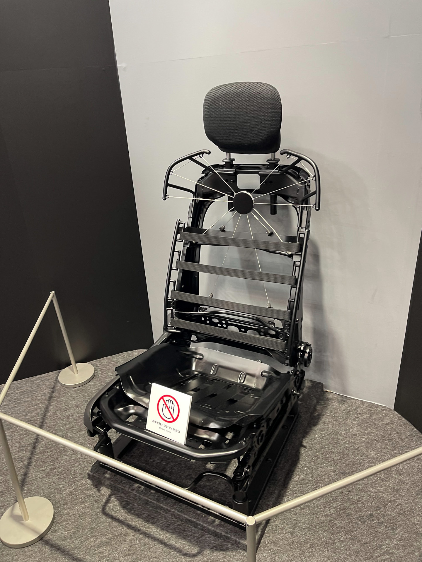 「国際福祉機器展 H.C.R.2023」では、その内部構造が分かるように展示されていた「キネティックシート」
