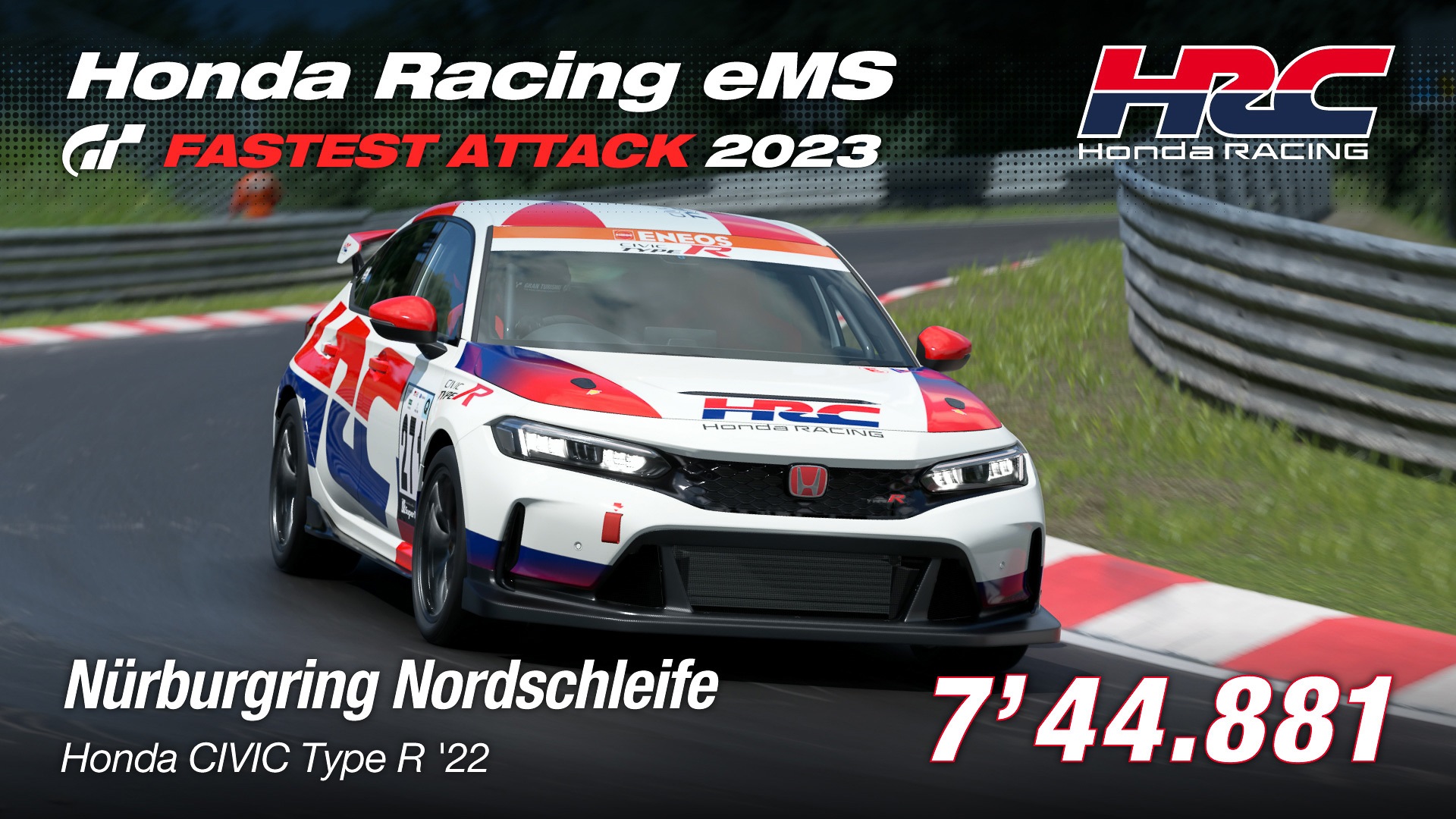 18歳以上の「Challengeクラス」はドイツのニュルブルクリンクを舞台に予選が行なわれた