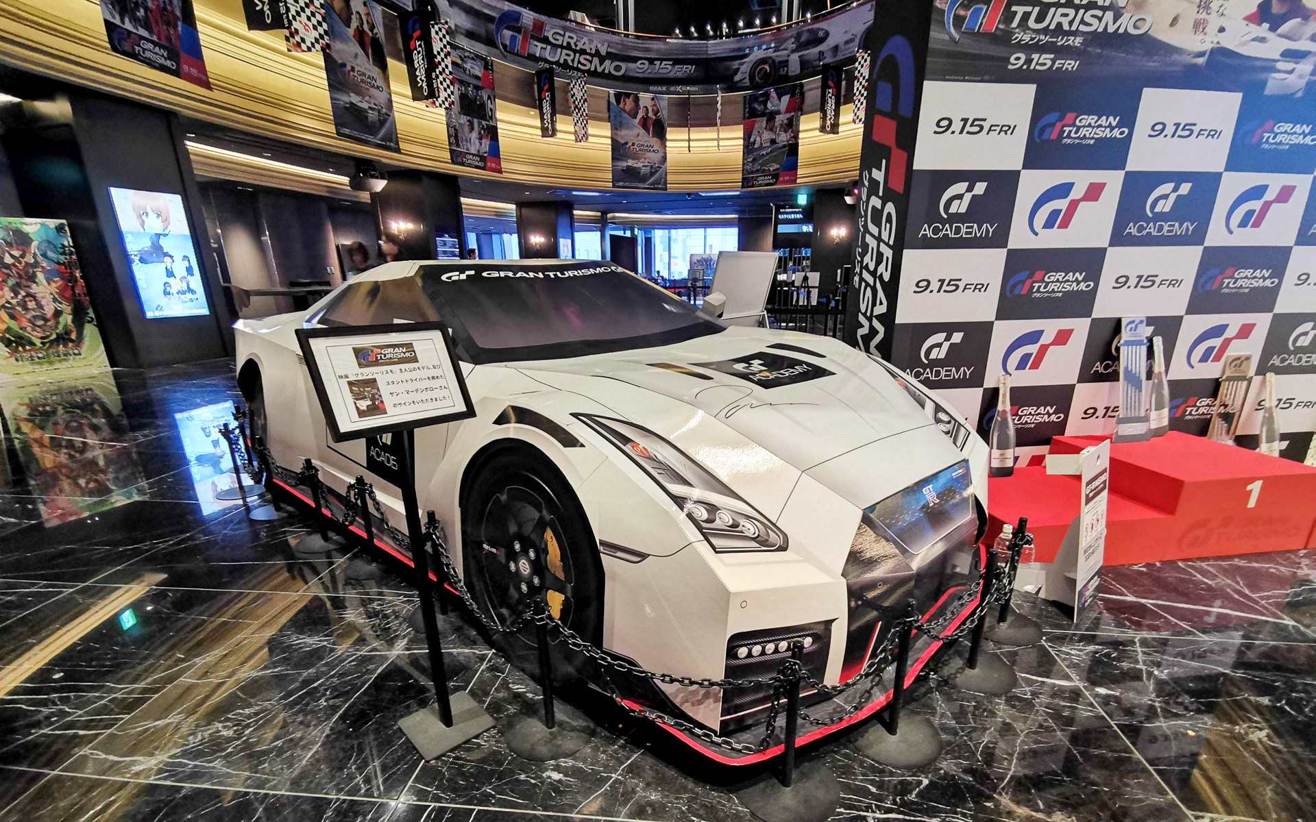 映画「グランツーリスモ」を観てきました