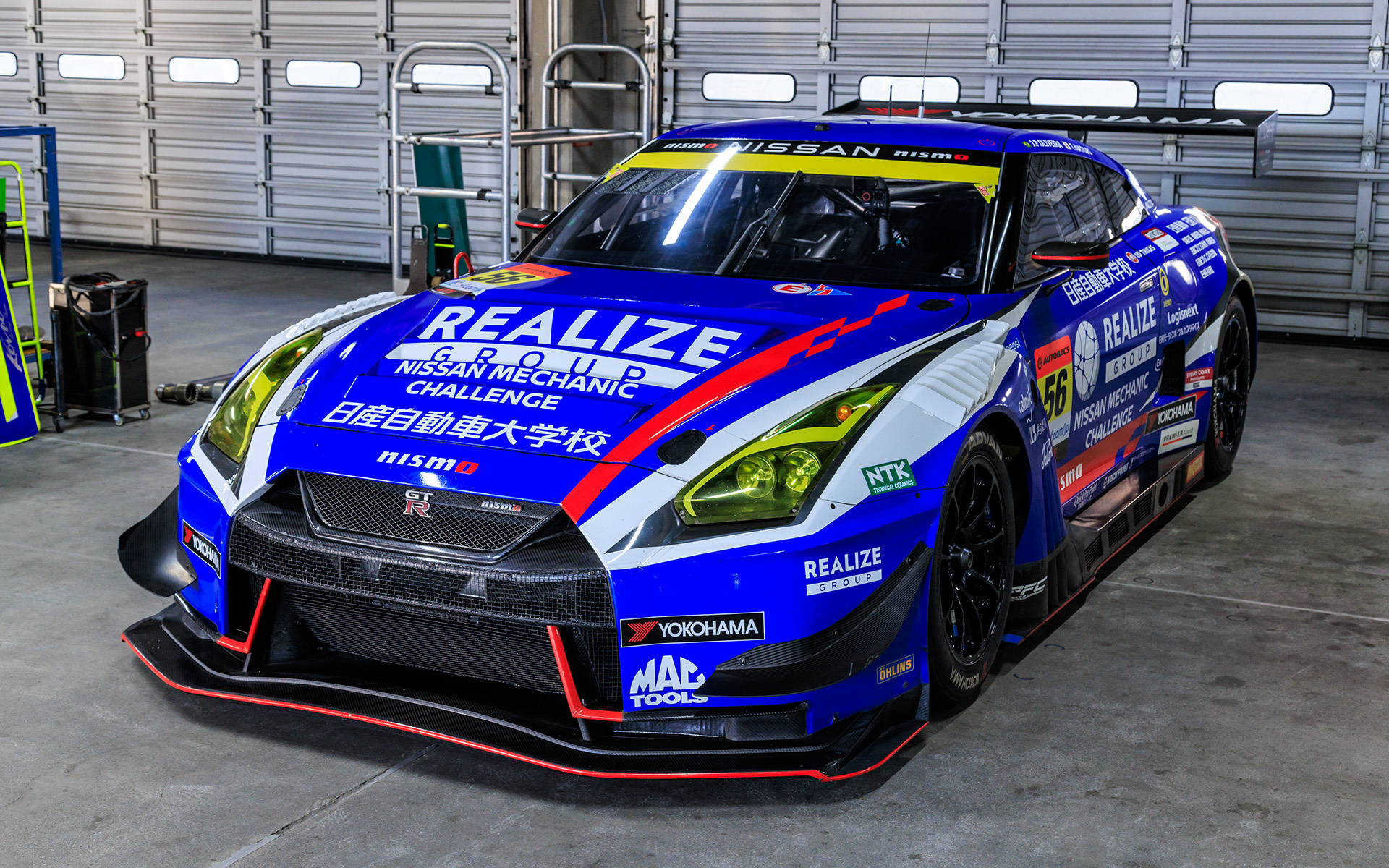 REALIZE NISSAN MECHANIC CHALLENGE GT-R（2023 SUPER GT）