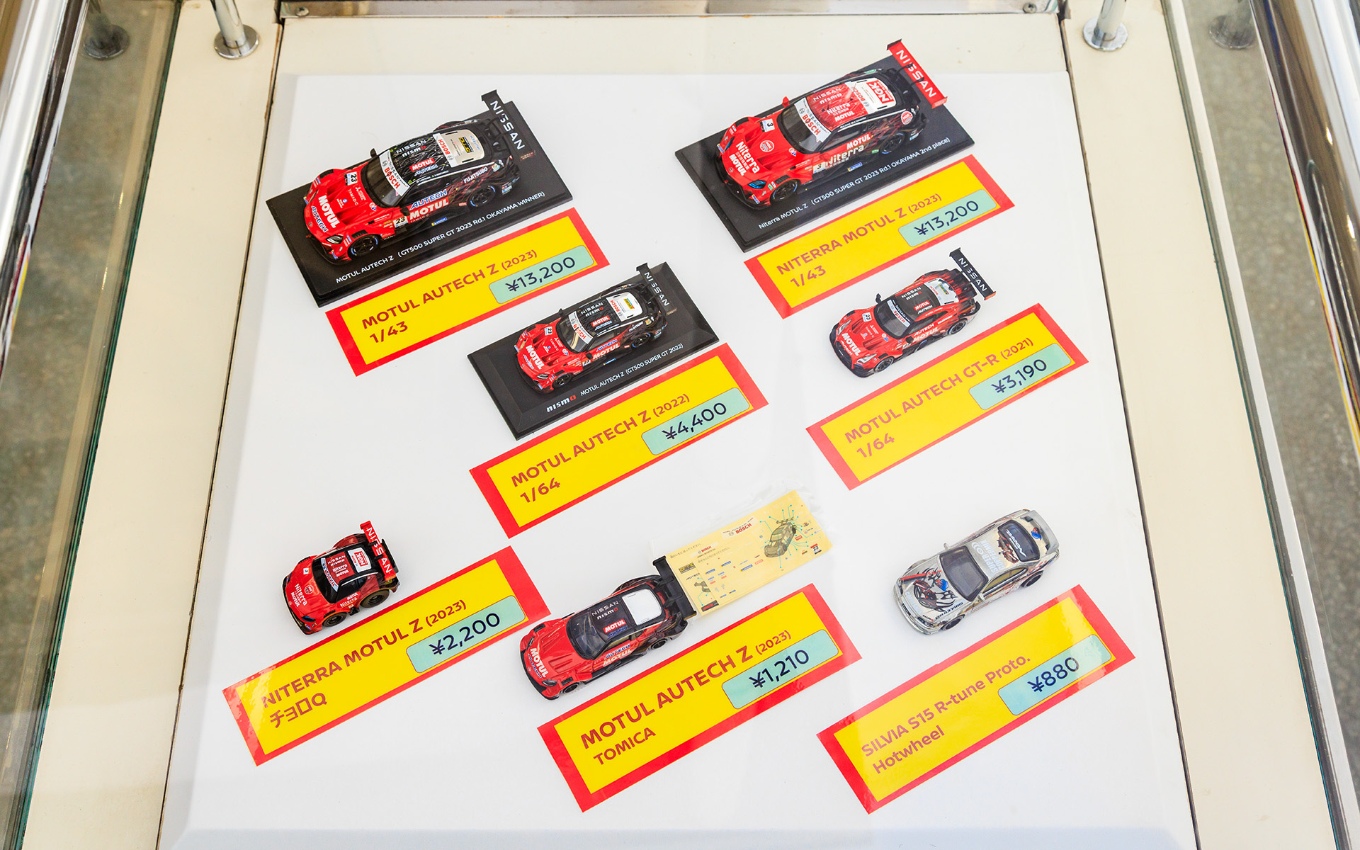 会場限定のミニカー