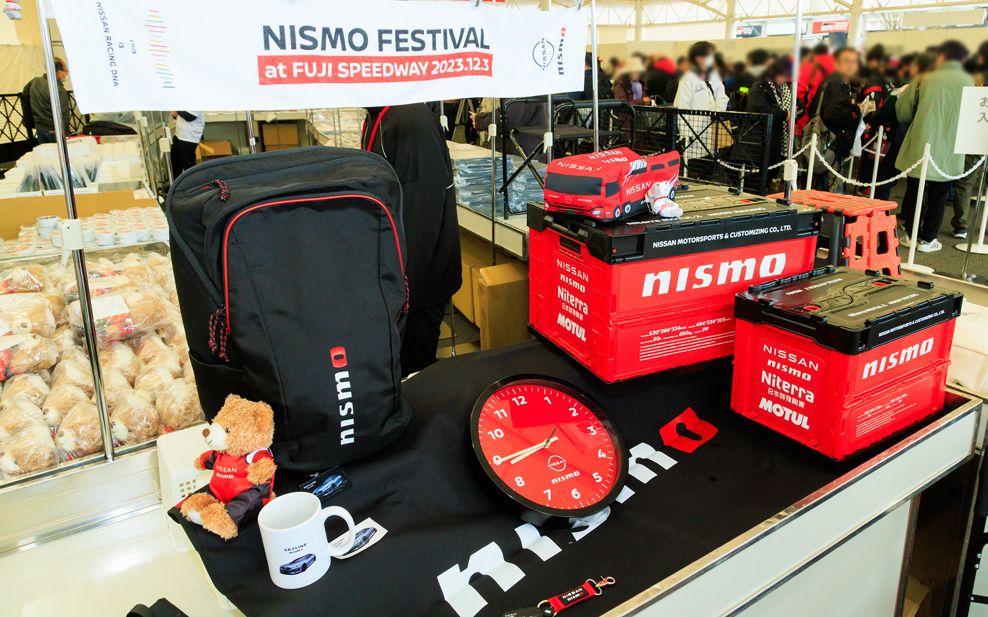 ニスモフェスティバル限定のグッズなども