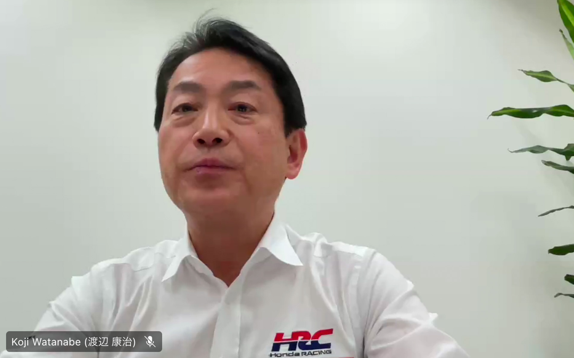 ホンダ・レーシング代表取締役社長の渡辺康治氏