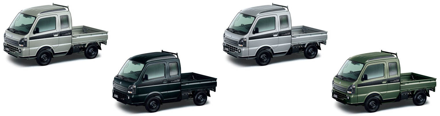 カラーラインアップ